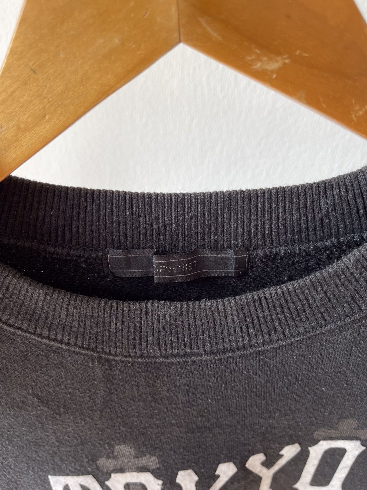 Fragment Design × Hiroshi Fujiwara × uniform experiment Sophnet x Fragment Design Tokyo City Sweatshirt Size US L / EU 52-54 / 3 - 8 Thumbnail