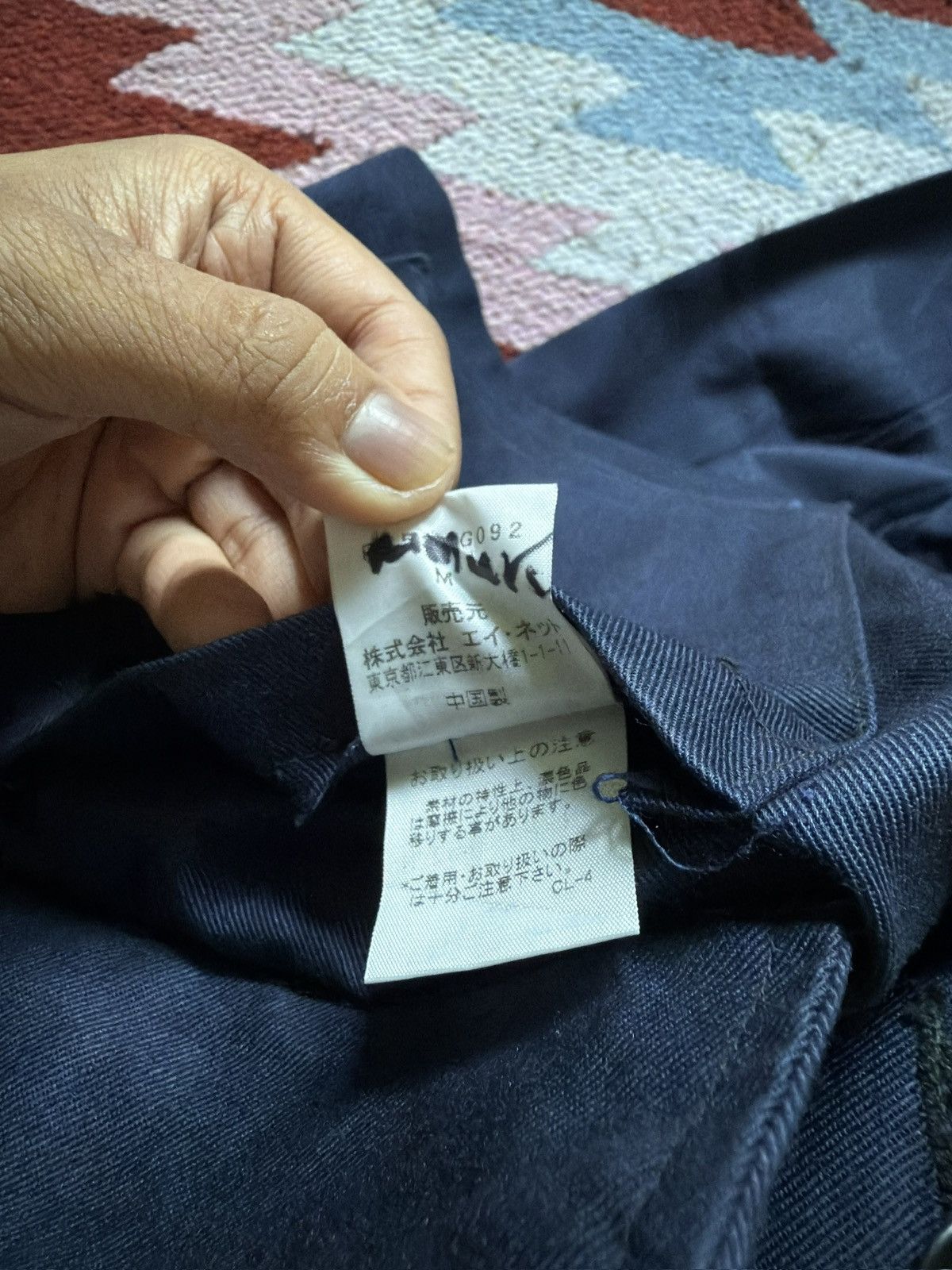 Issey Miyake × Japanese Brand × Vintage Vintage 1990s Issey Miyake Shiseido Work Jacket Size US L / EU 52-54 / 3 - 4 Thumbnail