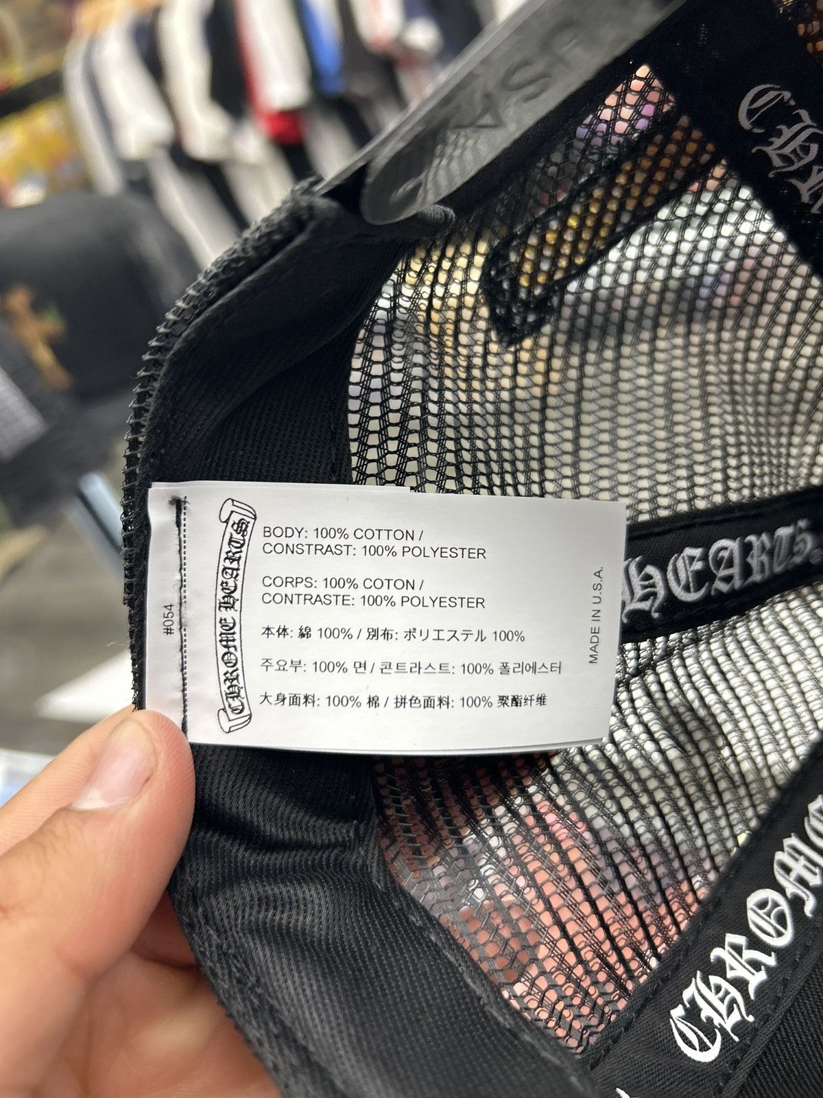 Chrome Hearts Chrome hearts Hat (SnapBack) Size ONE SIZE - 3 Thumbnail