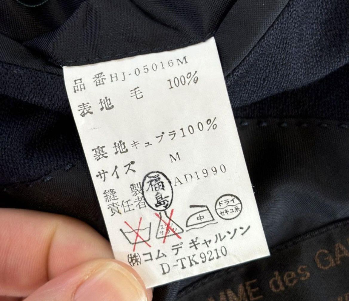 Comme des Garcons × Comme des Garcons Homme × Comme des Garcons Homme Plus 90’s Comme des garcons homme jacket Size US M / EU 48-50 / 2 - 6 Thumbnail