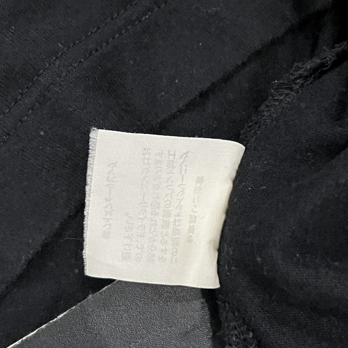 Yohji Yamamoto Yohji Yamamoto Y’s for Living Robe Size US S / EU 44-46 / 1 - 14 Thumbnail