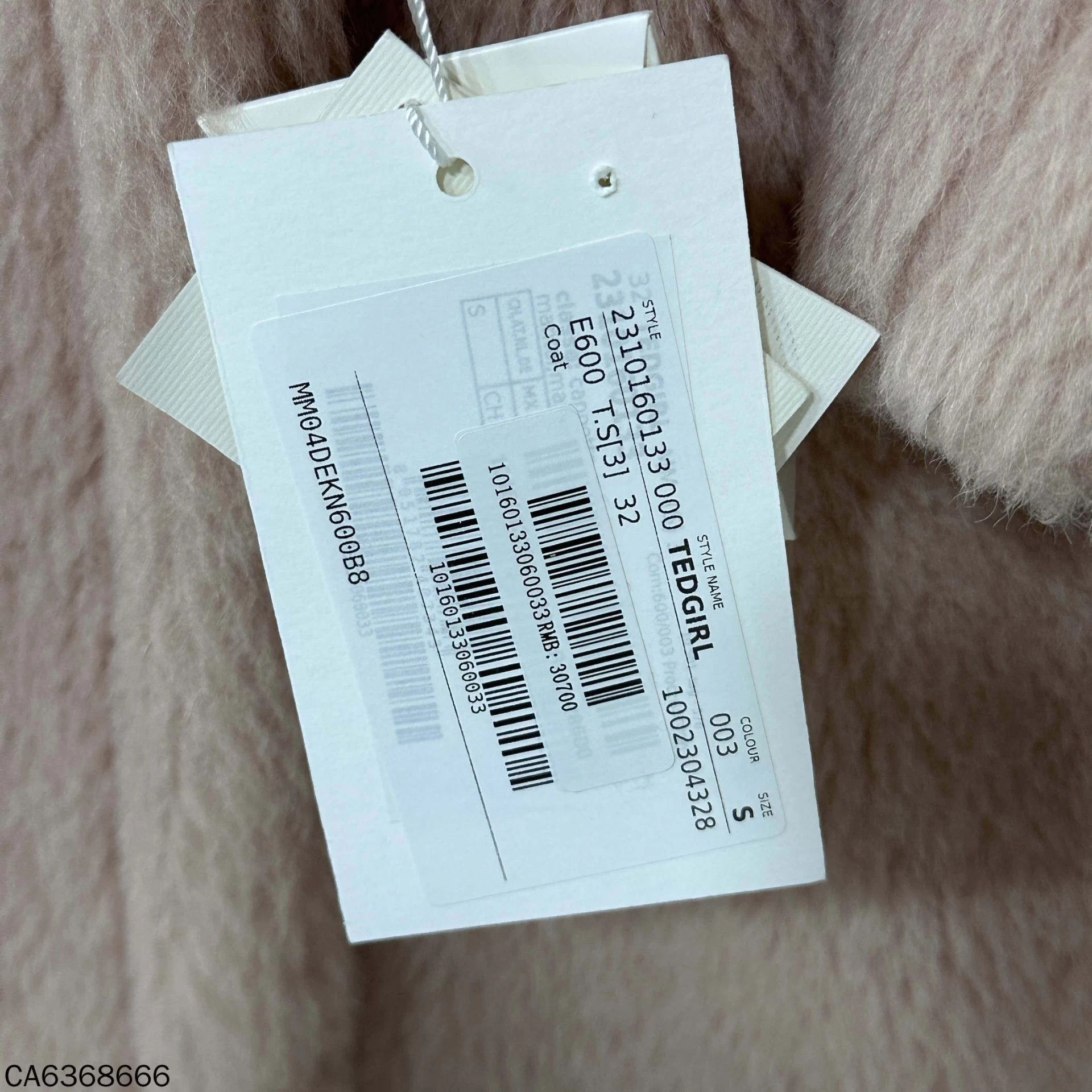Max Mara MaxMara Pink Teddy Coat S Size S / US 4 / IT 40 - 6 Thumbnail