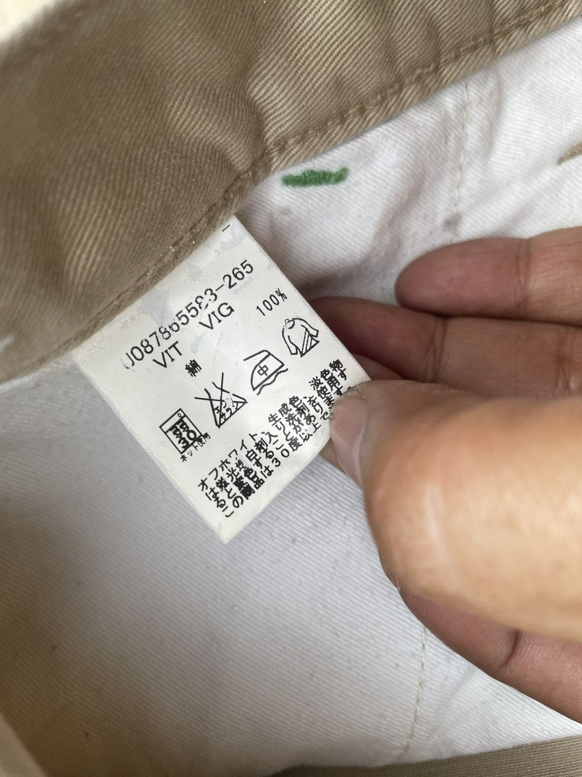 Designer × Tommy Hilfiger Tommy Double Knee Size US 33 - 17 Thumbnail