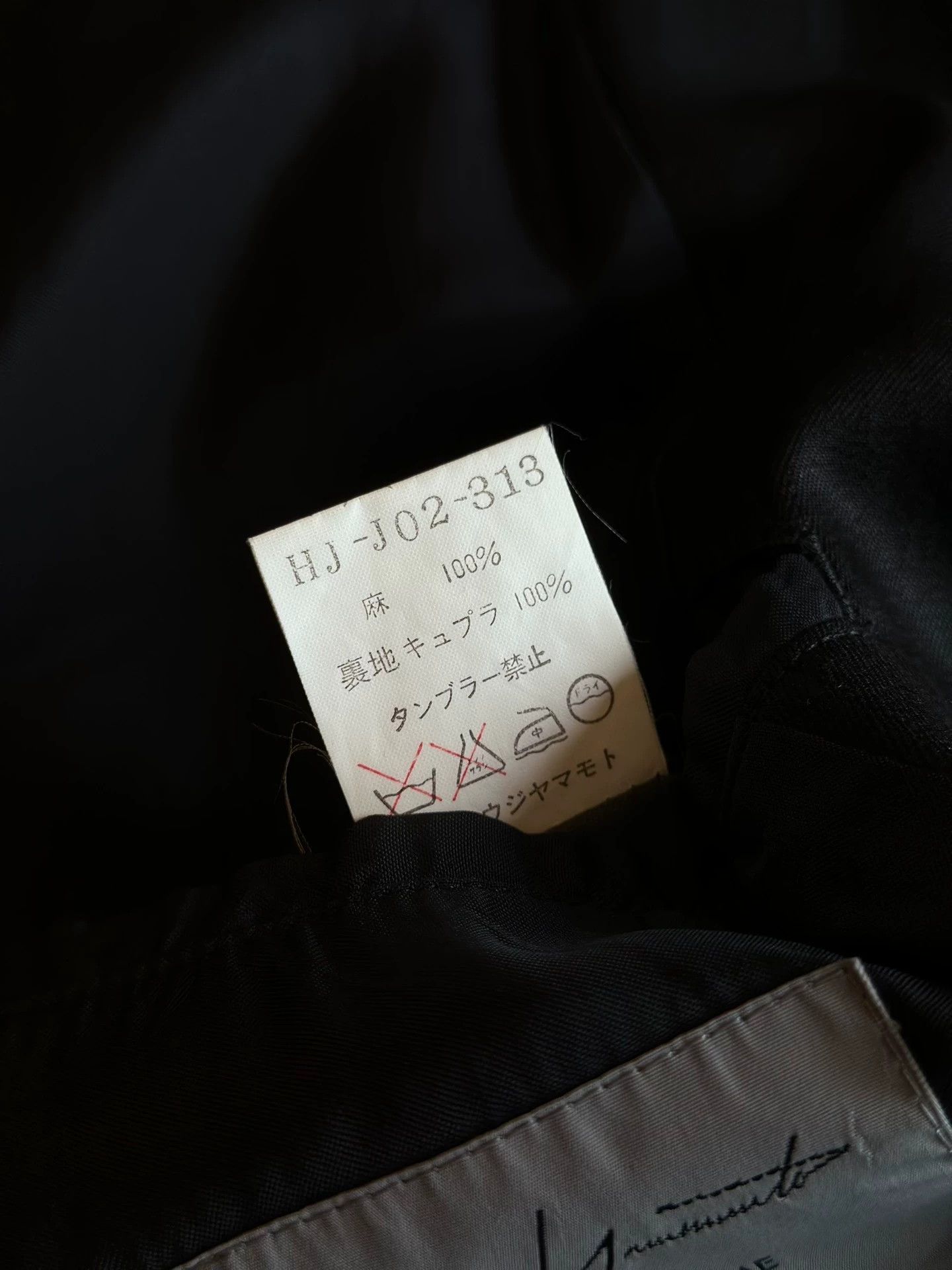 Yohji Yamamoto Yohji Yamamoto 98SS Linen Oversized Jacket Size US M / EU 48-50 / 2 - 7 Thumbnail