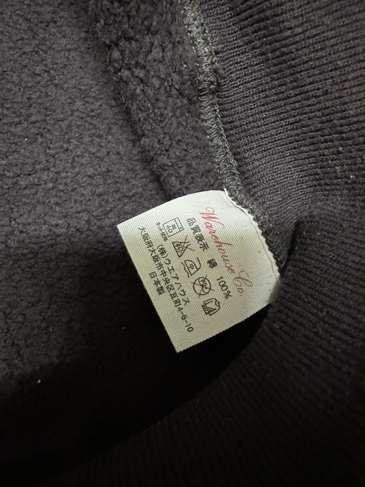 Vintage Warehouse Co by duck digger inspired 50s hoodie Size US M / EU 48-50 / 2 - 4 Thumbnail