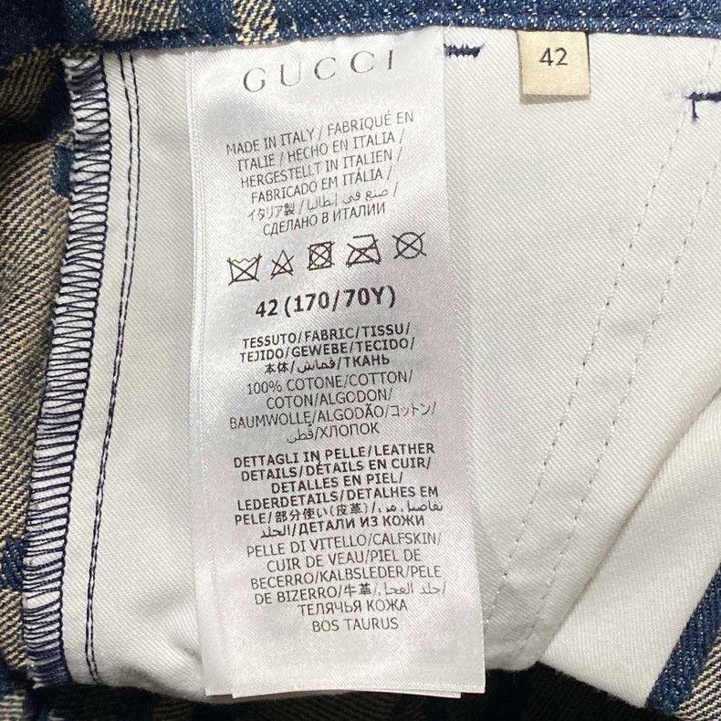 Gucci Gucci Denim denim full-print shorts 2506-Nextarrow Size 42" / US 20 - 6 Thumbnail