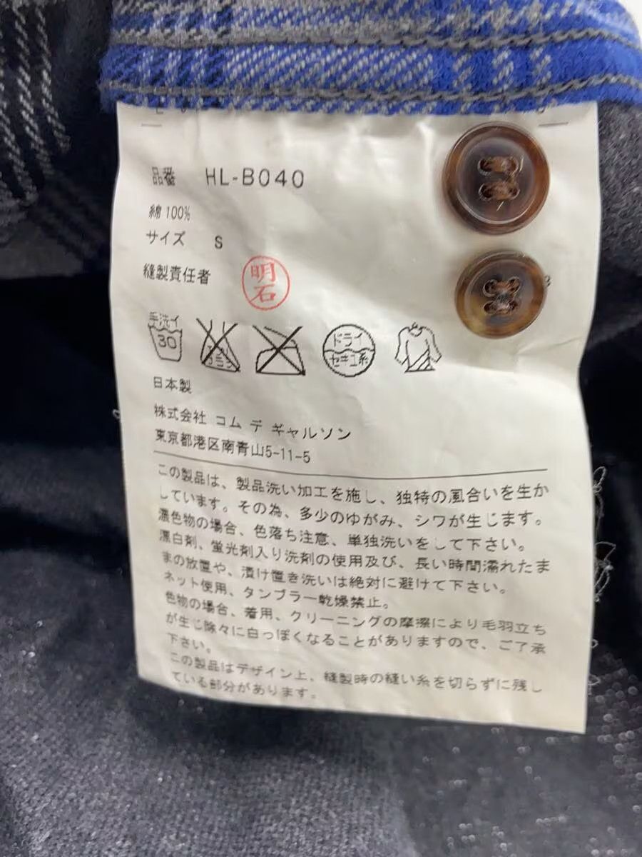Comme des Garcons × Comme des Garcons Homme Plaid Button Shirt Size US S / EU 44-46 / 1 - 5 Thumbnail
