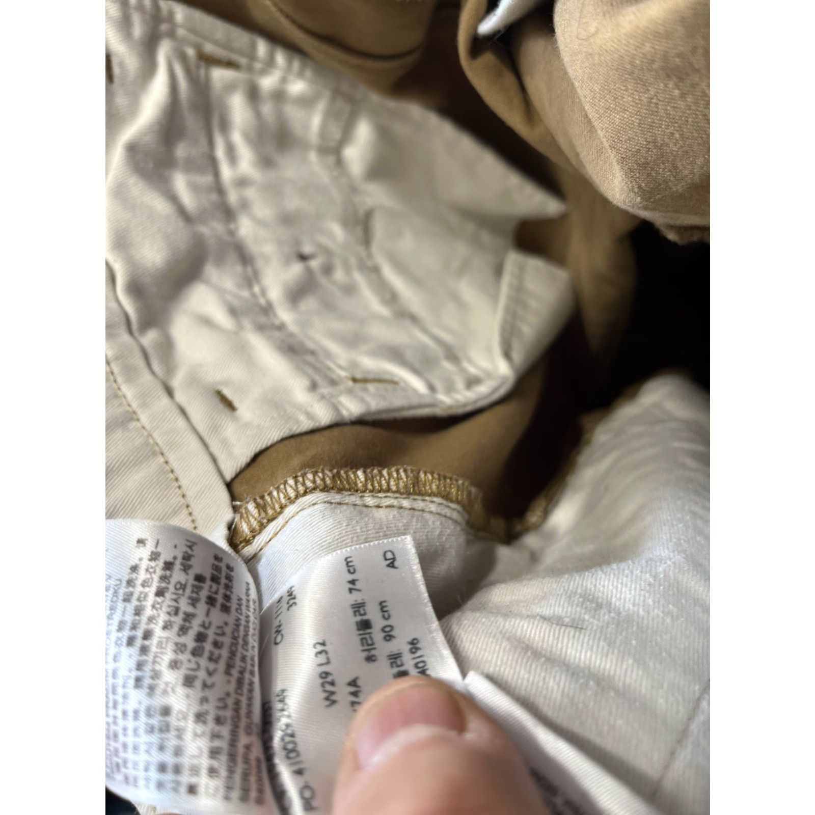 Levi's Levi's Khaki Chino Jogger Pants 29x32 Tapered Regular Men's Jeans Size US 29 - 7 Thumbnail