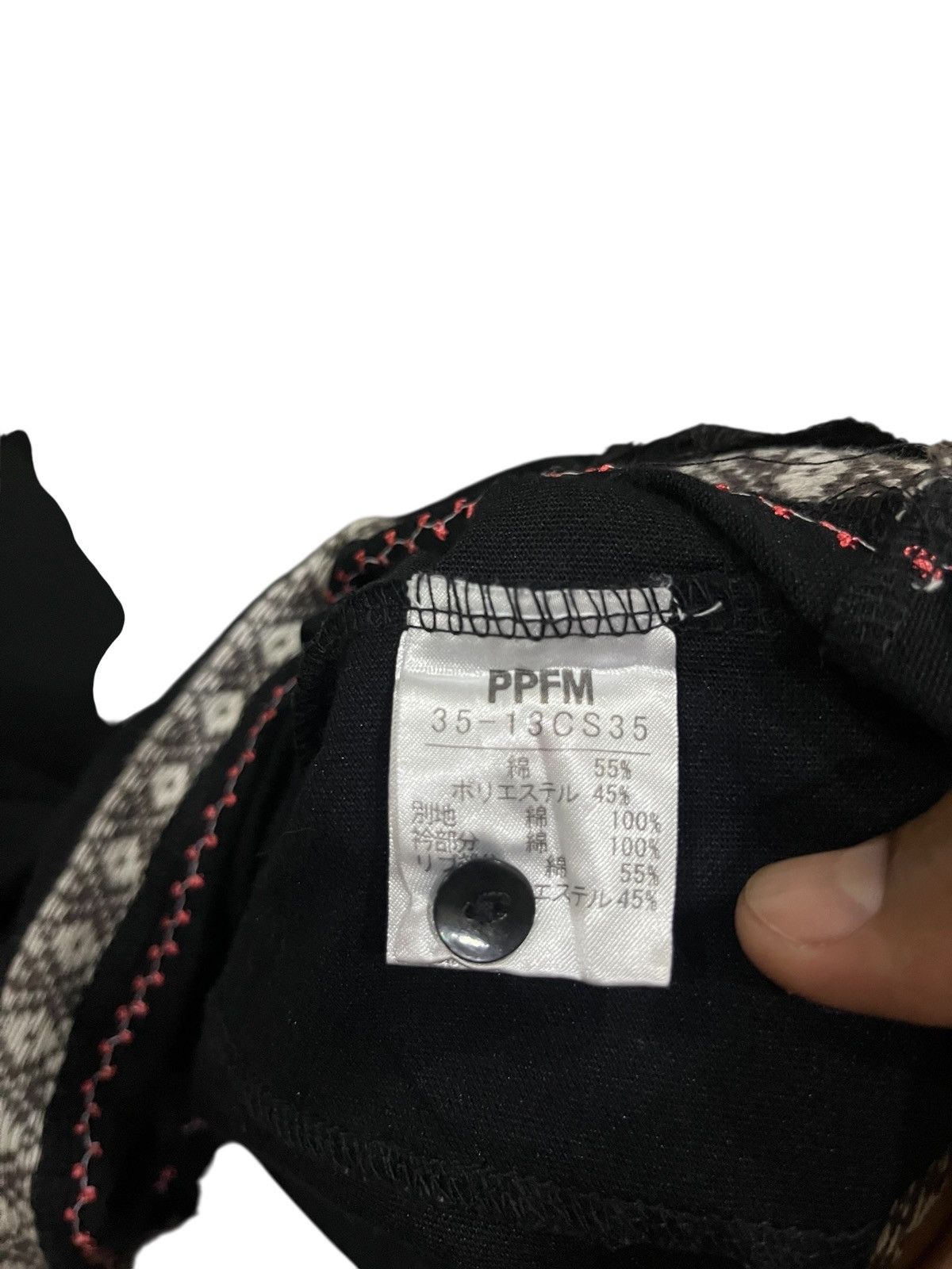 PPFM PPFM men polo casual shirt Size US L / EU 52-54 / 3 - 8 Thumbnail