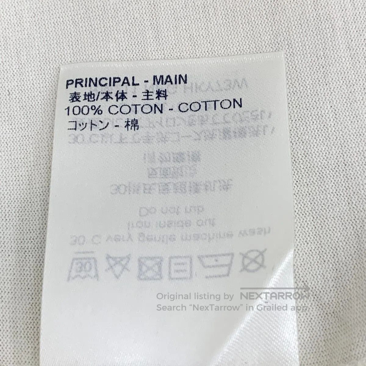 Louis Vuitton White Short. Size US L / EU 52-54 / 3 - 7 Thumbnail