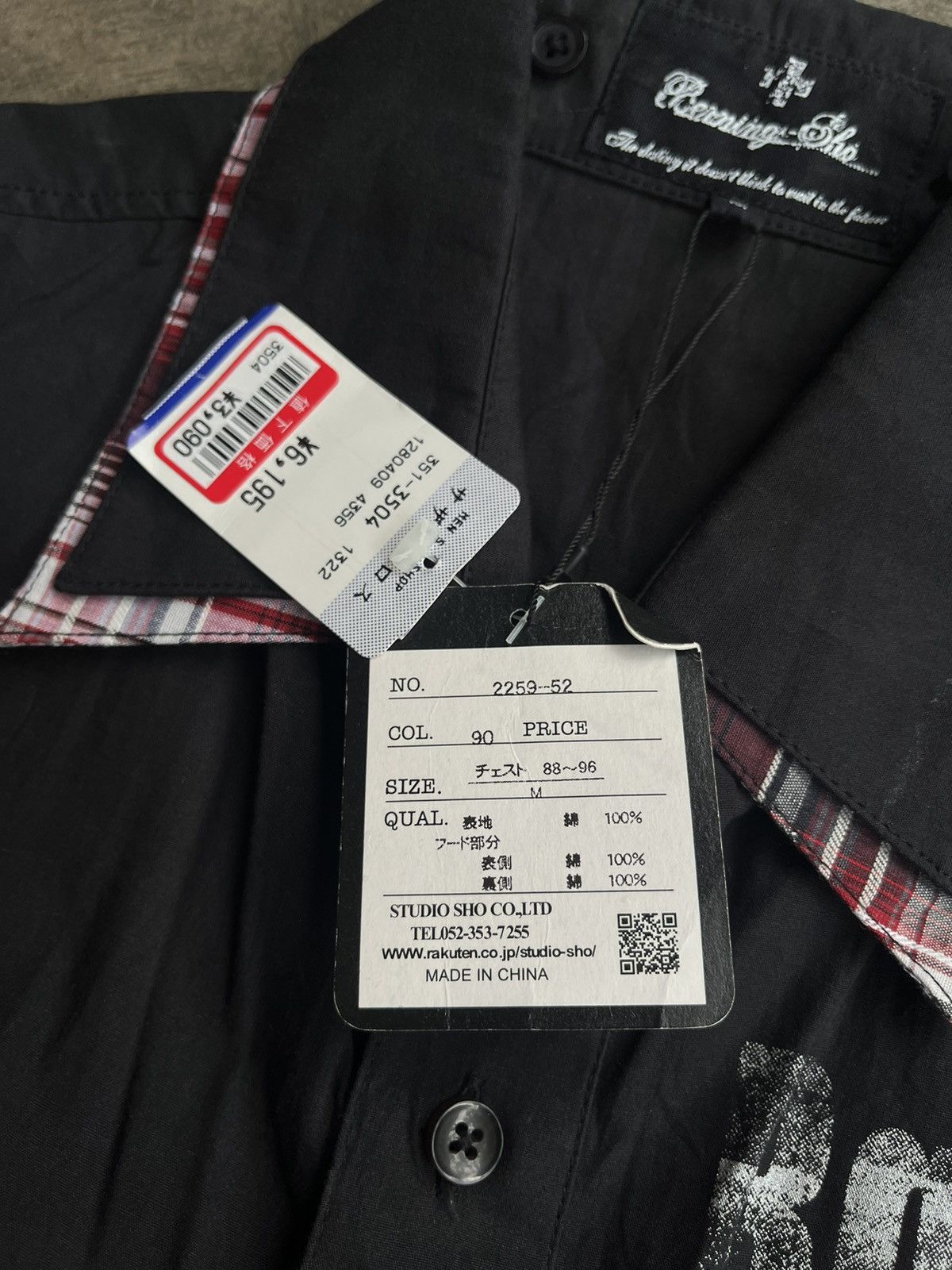 Beauty Beast × KMRii × Yasuyuki Ishii 2000s BERNINGS SHO NOS SHIRTS POEM JAPANESE PUNK GOTHIC Size US M / EU 48-50 / 2 - 8 Thumbnail