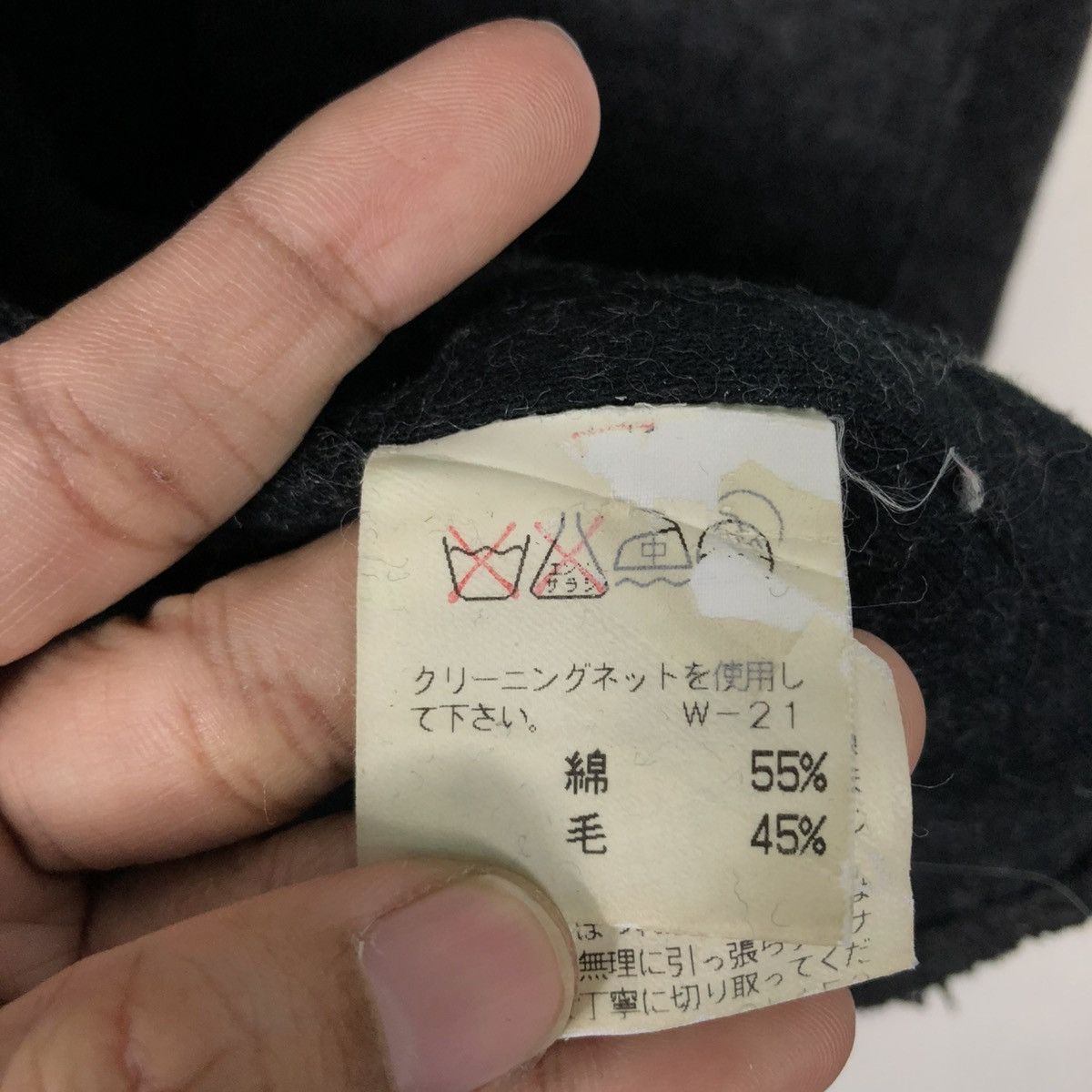 Issey Miyake 🔥CHORE WORKER WOOL JACKET CABANE DE ZUCCA ISSEY MIYAKE Size US M / EU 48-50 / 2 - 20 Thumbnail