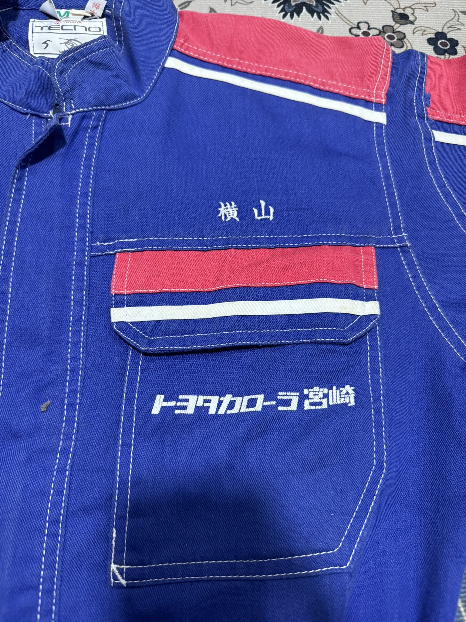 Sports Specialties × Vintage Vintage Toyota Corolla Tecno TRD Overalls Jumpsuit Size US 36 / EU 52 - 3 Thumbnail