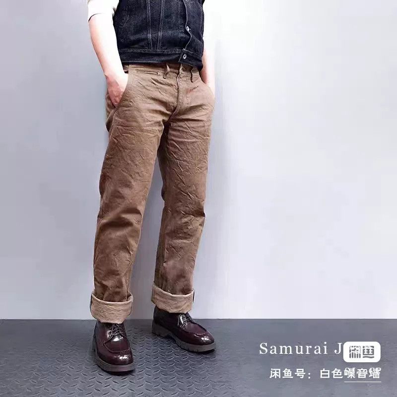 Samurai Jeans SAMURAI JEANS SJ42CP 15oz Cargo Pants Size US 35 - 1 Thumbnail