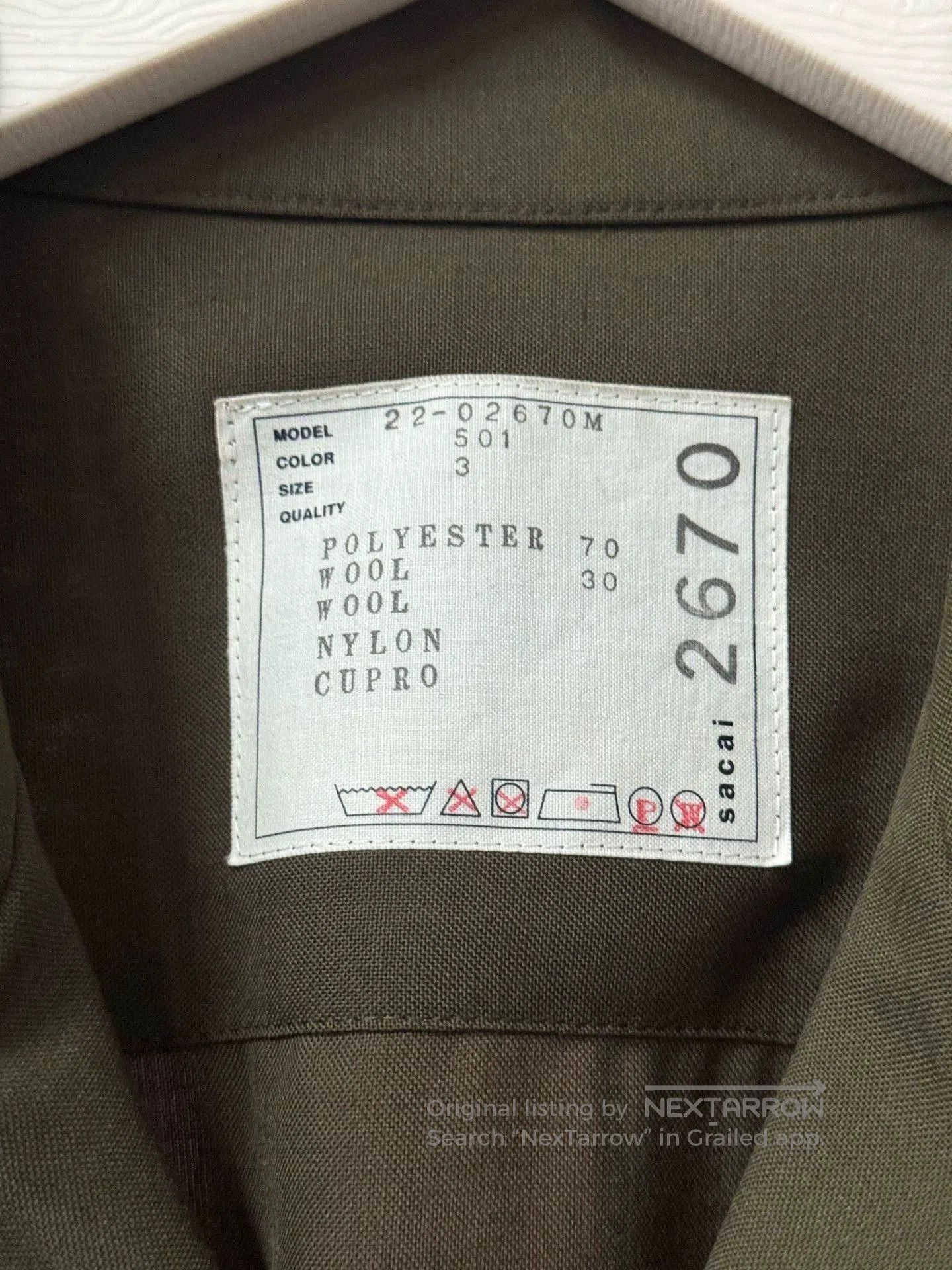 Sacai Green Short Sleeve Button-Up Shirt. Size US L / EU 52-54 / 3 - 4 Thumbnail