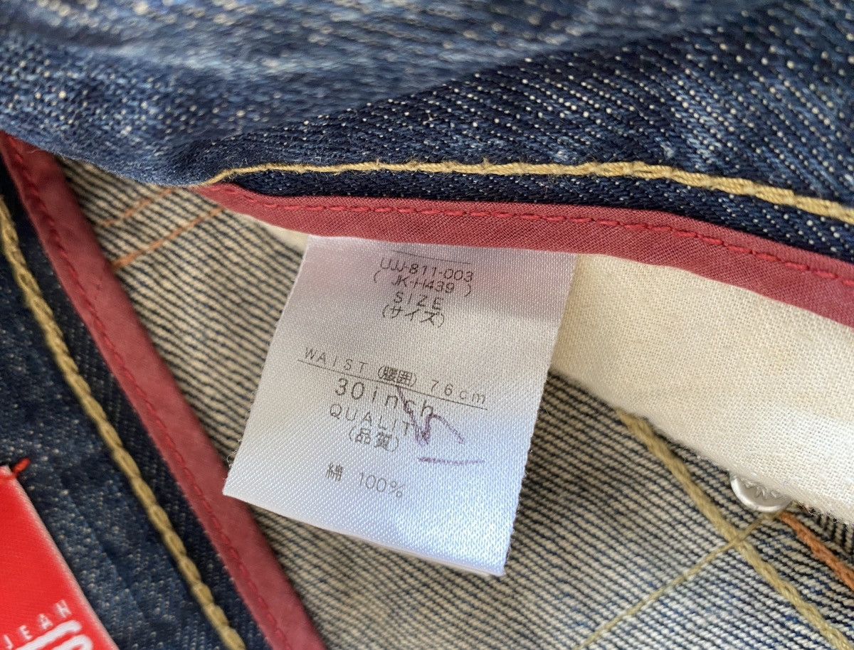 Japanese Brand Rare Design Vintage Japanese Brand UJ Flared Jeans 1990s Size US 32 / EU 48 - 12 Thumbnail