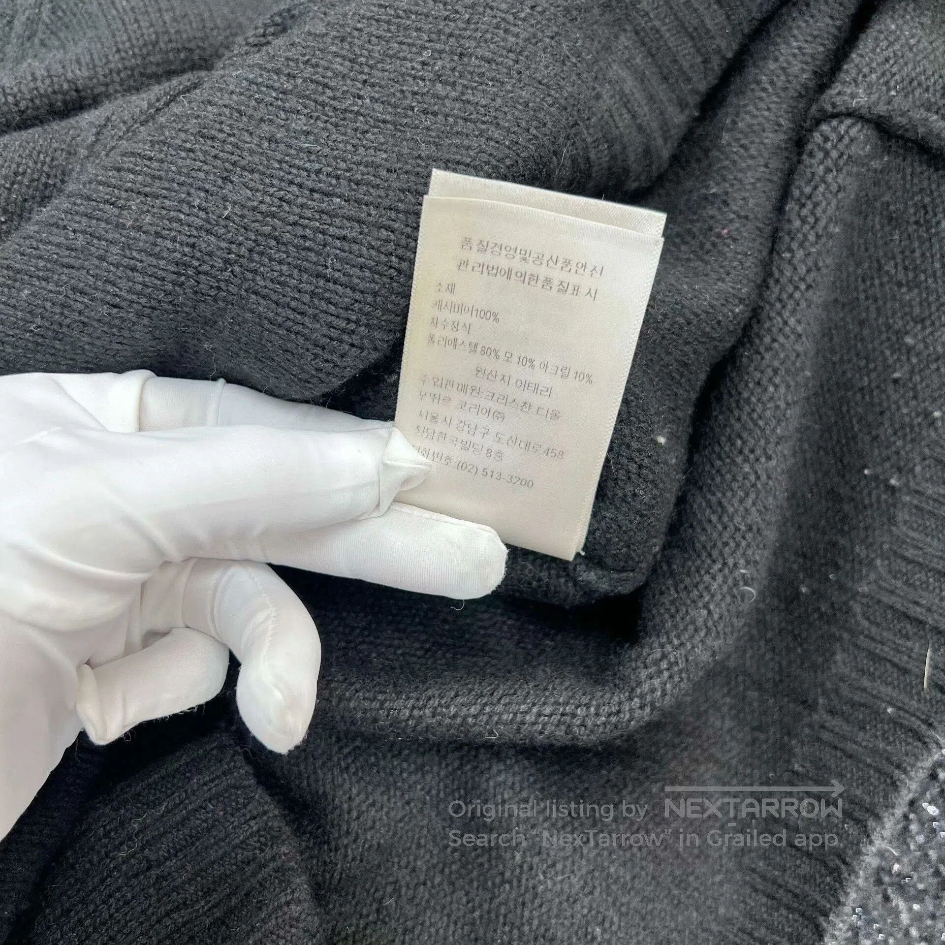Dior black dior cashmere butterfly sweatshirt size 2. Size US M / EU 48-50 / 2 - 4 Thumbnail