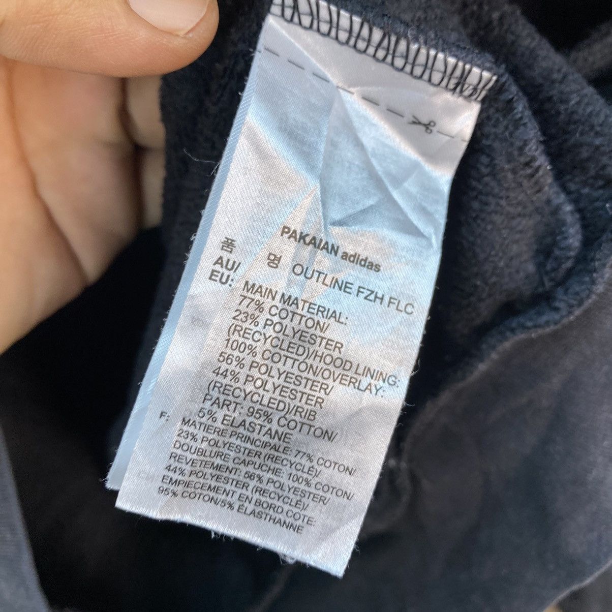 Adidas Adidas Hoodie Size US S / EU 44-46 / 1 - 5 Thumbnail