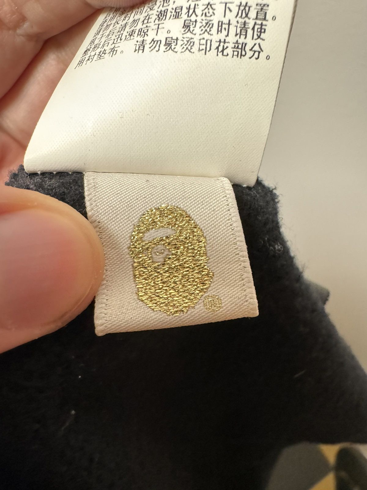 Bape × Stampd Bape X STAMPD Hoodie Size US XL / EU 56 / 4 - 10 Thumbnail
