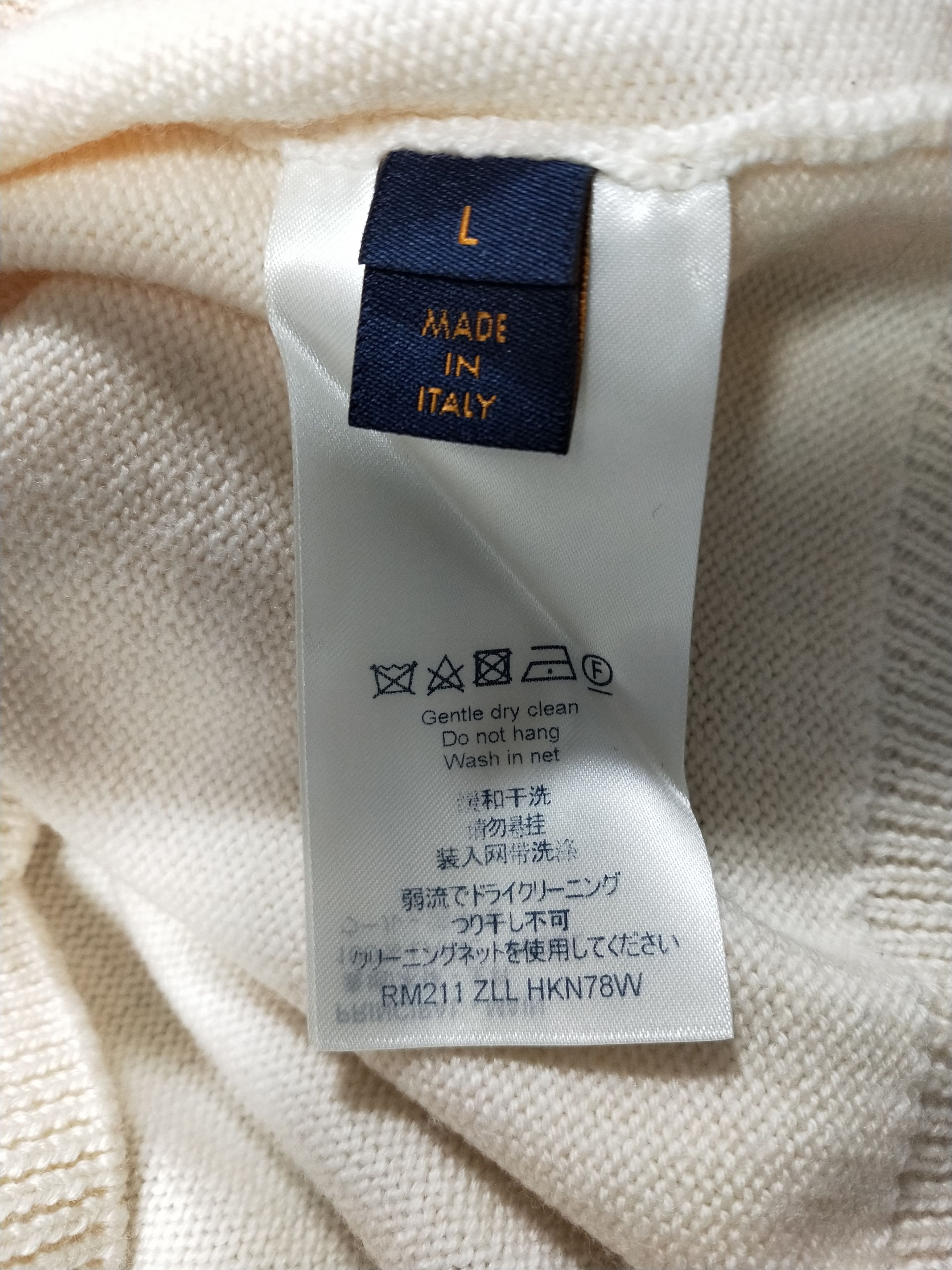 Louis Vuitton Wool Intarsia Clock Sweater Size US L / EU 52-54 / 3 - 5 Thumbnail