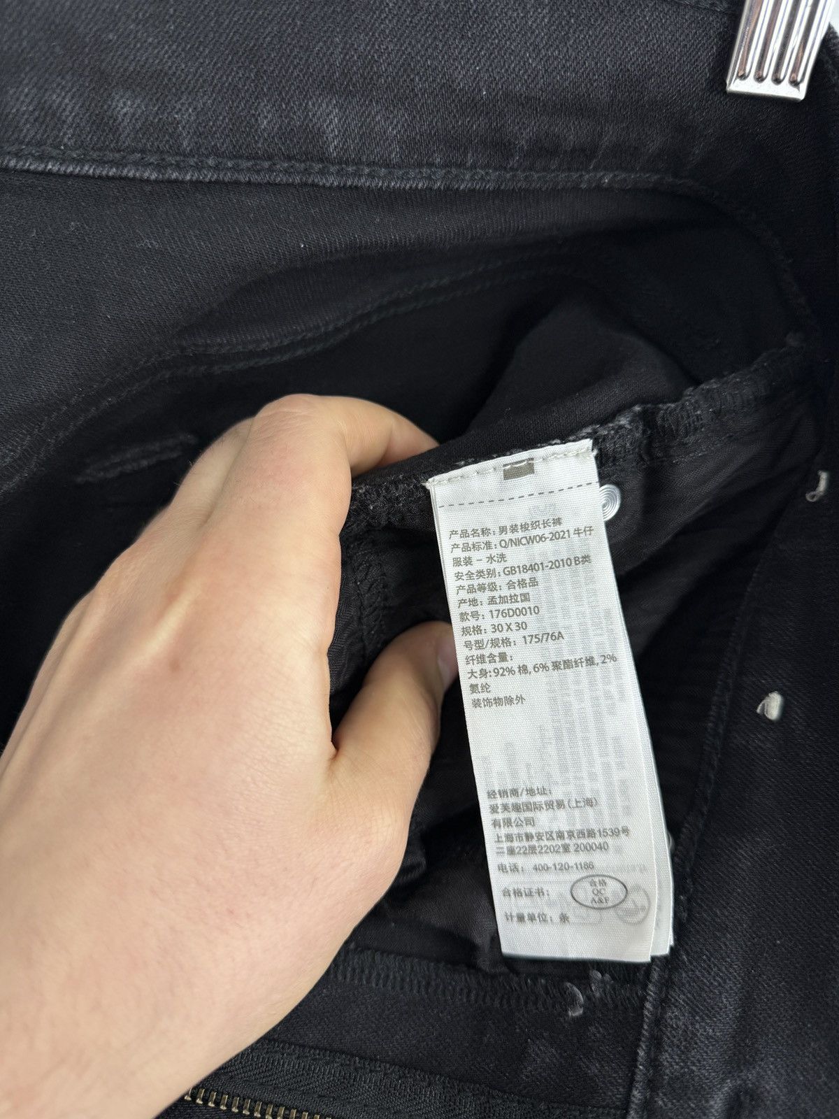Abercrombie & Fitch 🇺🇸 Y2K Abercrombie Fitch Athletic Slim Stretch Jeans Opium Size US 30 / EU 46 - 21 Thumbnail