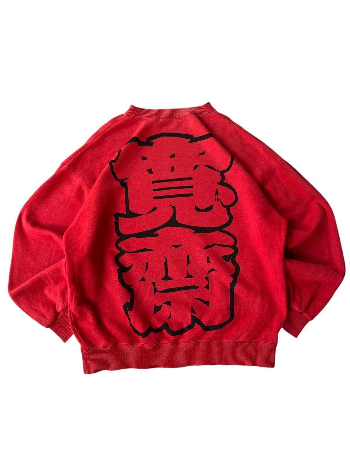 Kansai Yamamoto 80s japanese brand kansai yamamoto O2 Big logo archival Size US L / EU 52-54 / 3 - 3 Thumbnail