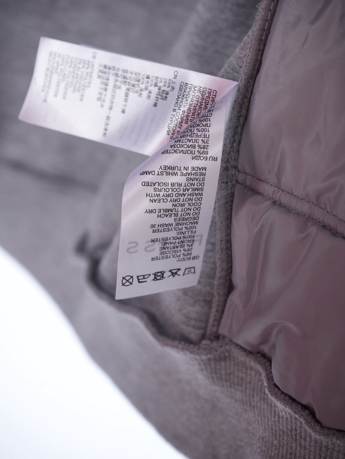 Reiss Reiss FREDDIE HYBRID QUILT AND KNIT ZIP-THROUGH JACKET Size US XL / EU 56 / 4 - 7 Thumbnail