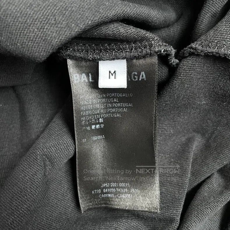 Balenciaga Balenciaga Coke embroidery loose fit short-sleeve T-shirt Size US M / EU 48-50 / 2 - 5 Thumbnail