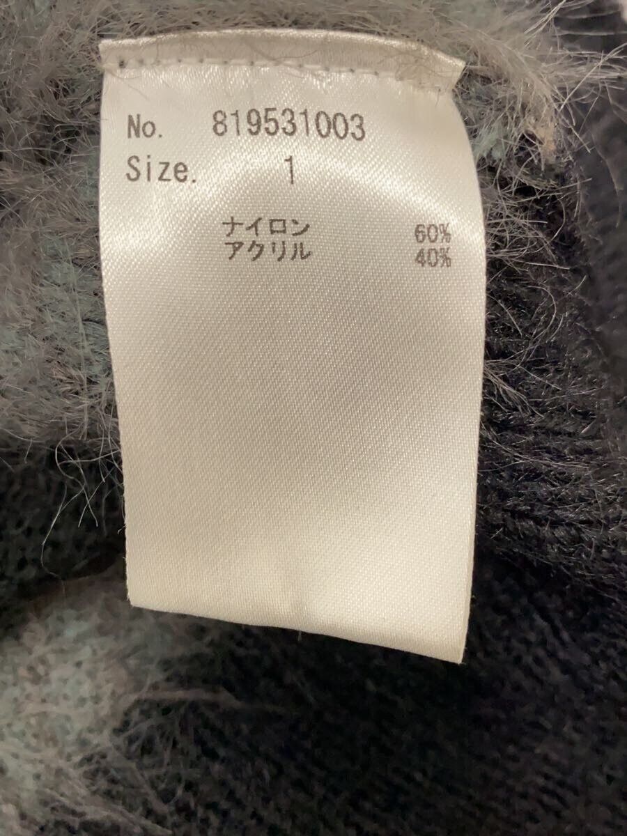 Number (N)ine Fluffy Striped Knit Cardigan Size US S / EU 44-46 / 1 - 5 Thumbnail