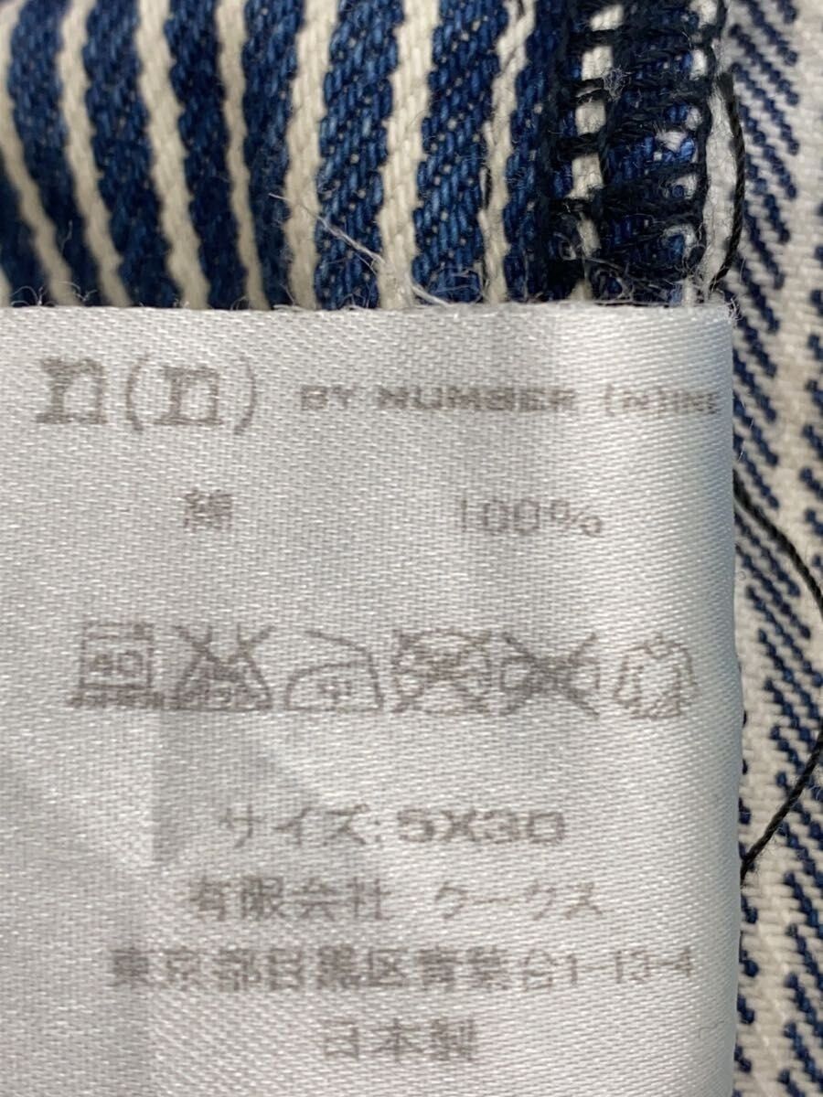 Number (N)ine Distressed Repair Striped Denim Jeans Size US 35 - 5 Thumbnail
