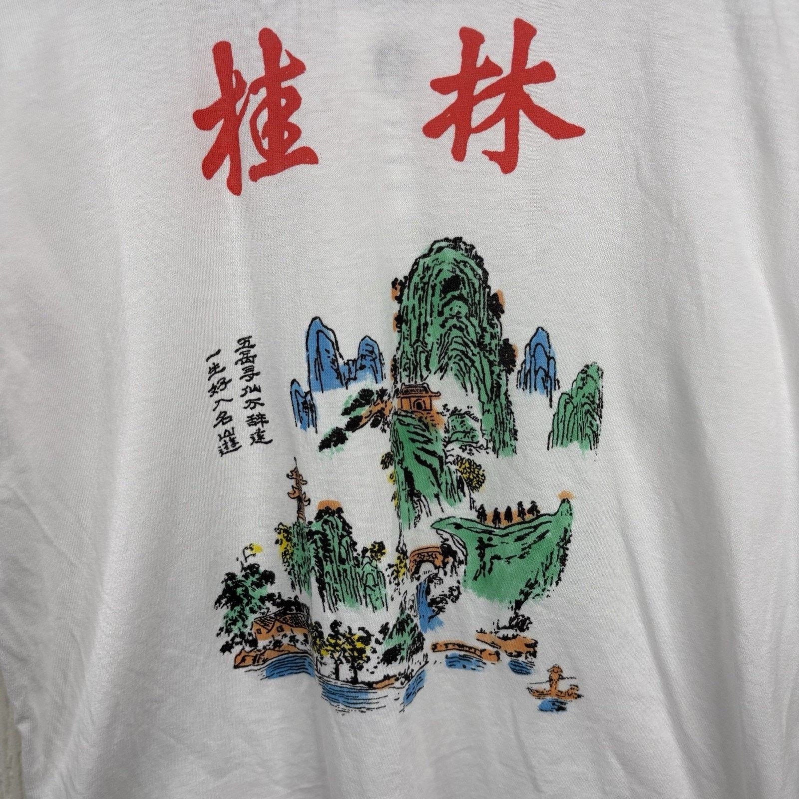 Other Vintage White Japanese Skateboard Tee Size Large Size US L / EU 52-54 / 3 - 2 Thumbnail