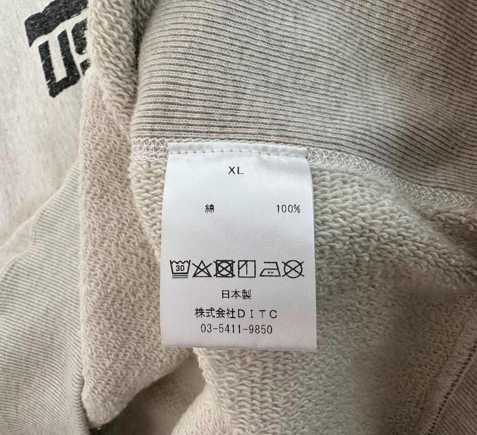 Bow3ry Bow Wow USAFA 23SS Vintage Hoodie Size US XL / EU 56 / 4 - 3 Thumbnail