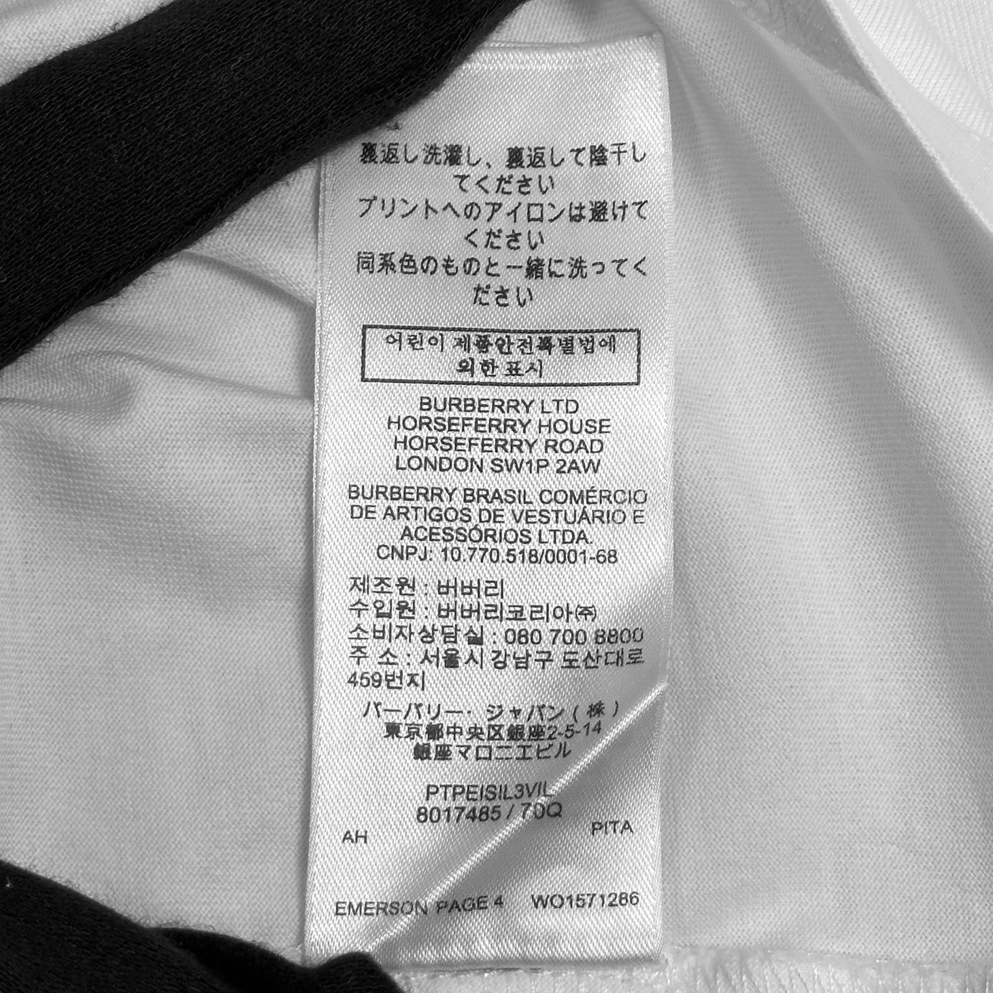 Burberry Burberry TB Logo Tee 86br240903007 Size US XS / EU 42 / 0 - 2 Thumbnail