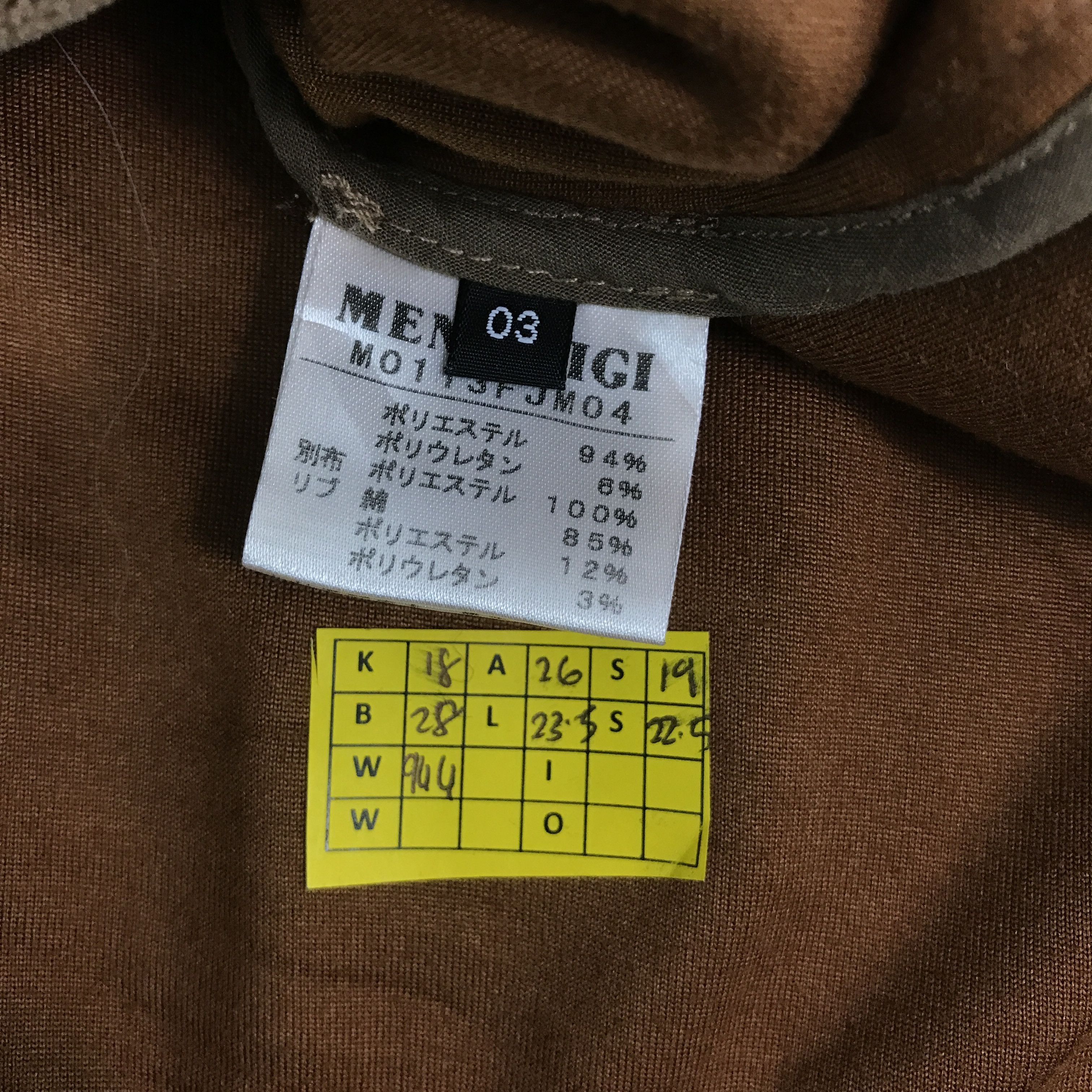 BIGI × Japanese Brand Hoodies men’s bigi brown full zipper jacket Size US XL / EU 56 / 4 - 11 Thumbnail