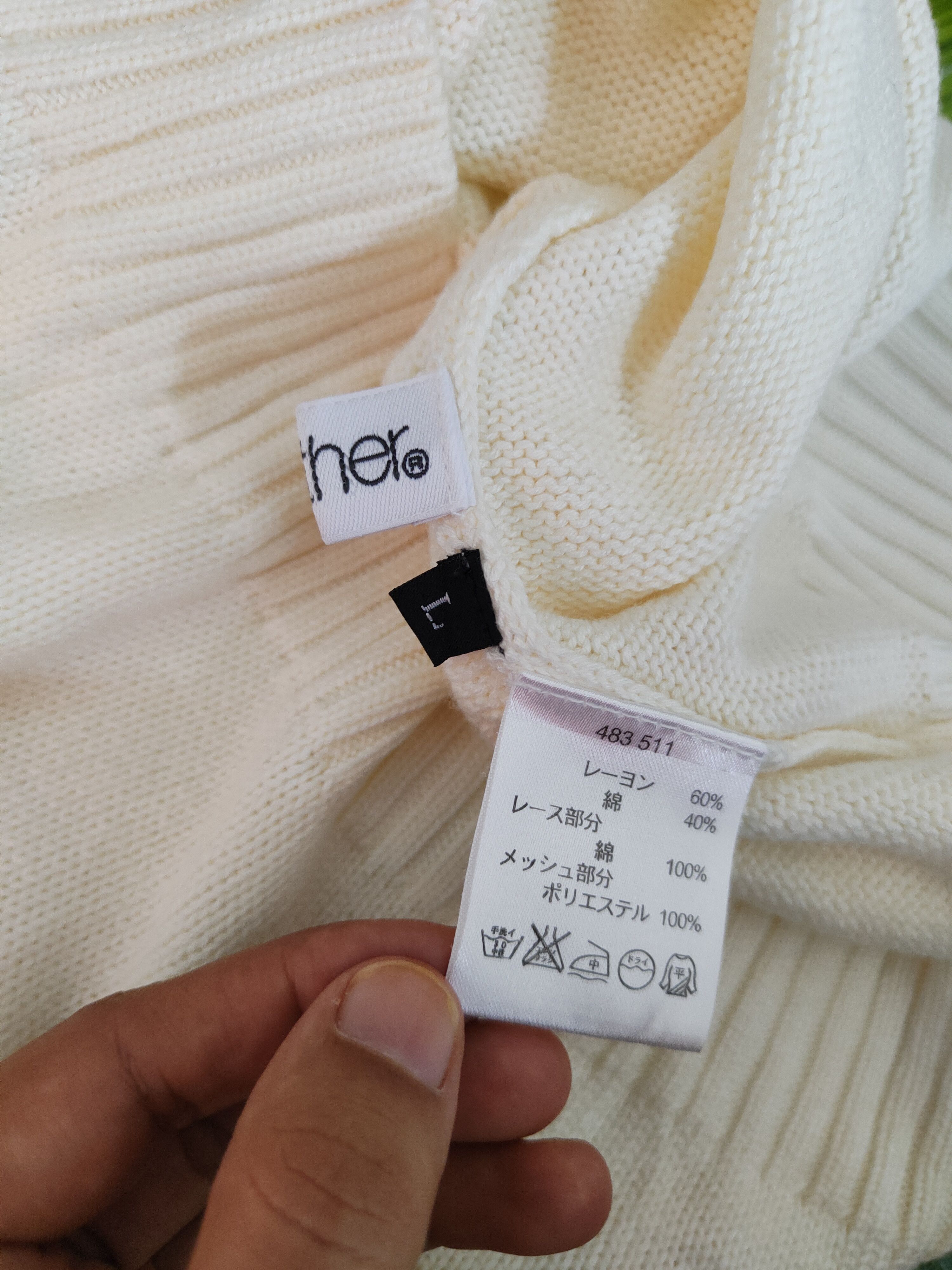 Japanese Brand Together Cream Knitwear art Sweatshirt #S1264 Size S / US 4 / IT 40 - 4 Thumbnail