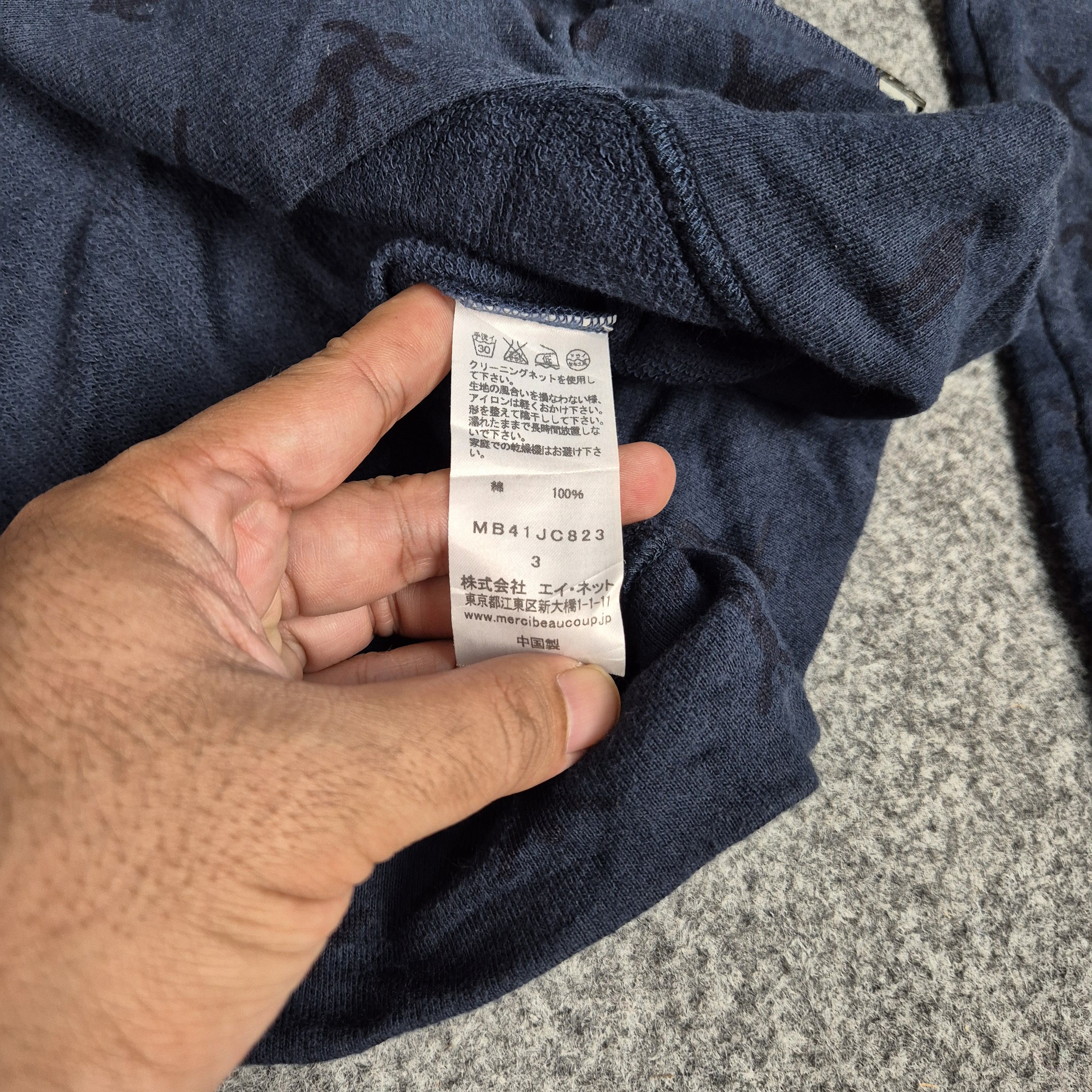 mercibeaucoup Mercibeaucoup issey miyake jacket Size US L / EU 52-54 / 3 - 6 Thumbnail