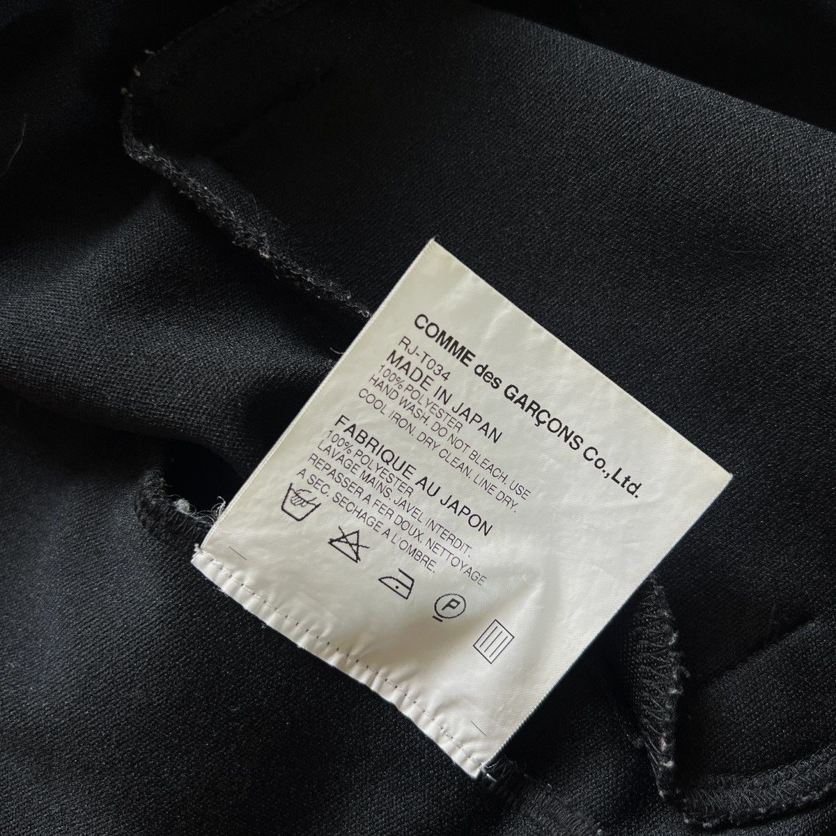 Comme des Garcons Comme des Garcons Zip Up Jacket Size US M / EU 48-50 / 2 - 5 Thumbnail