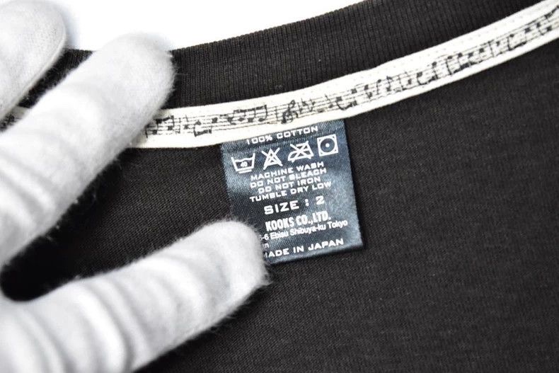 Number (N)ine Number (N)ineBasic washed V-neck T-shirt 2503-Nextarrow Size US M / EU 48-50 / 2 - 6 Thumbnail