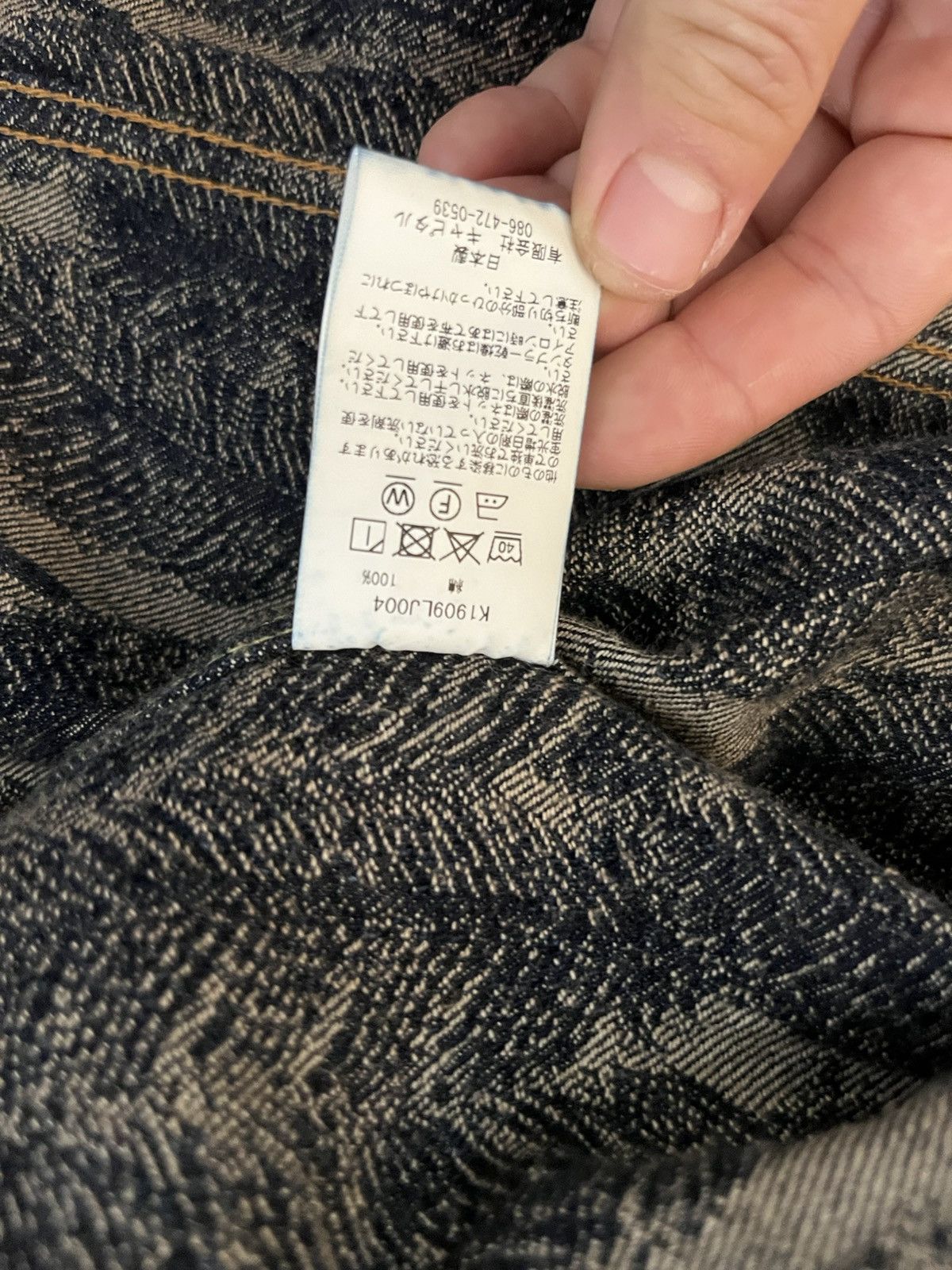 Kapital Kapital Feather Denim Jacket Size US S / EU 44-46 / 1 - 7 Thumbnail
