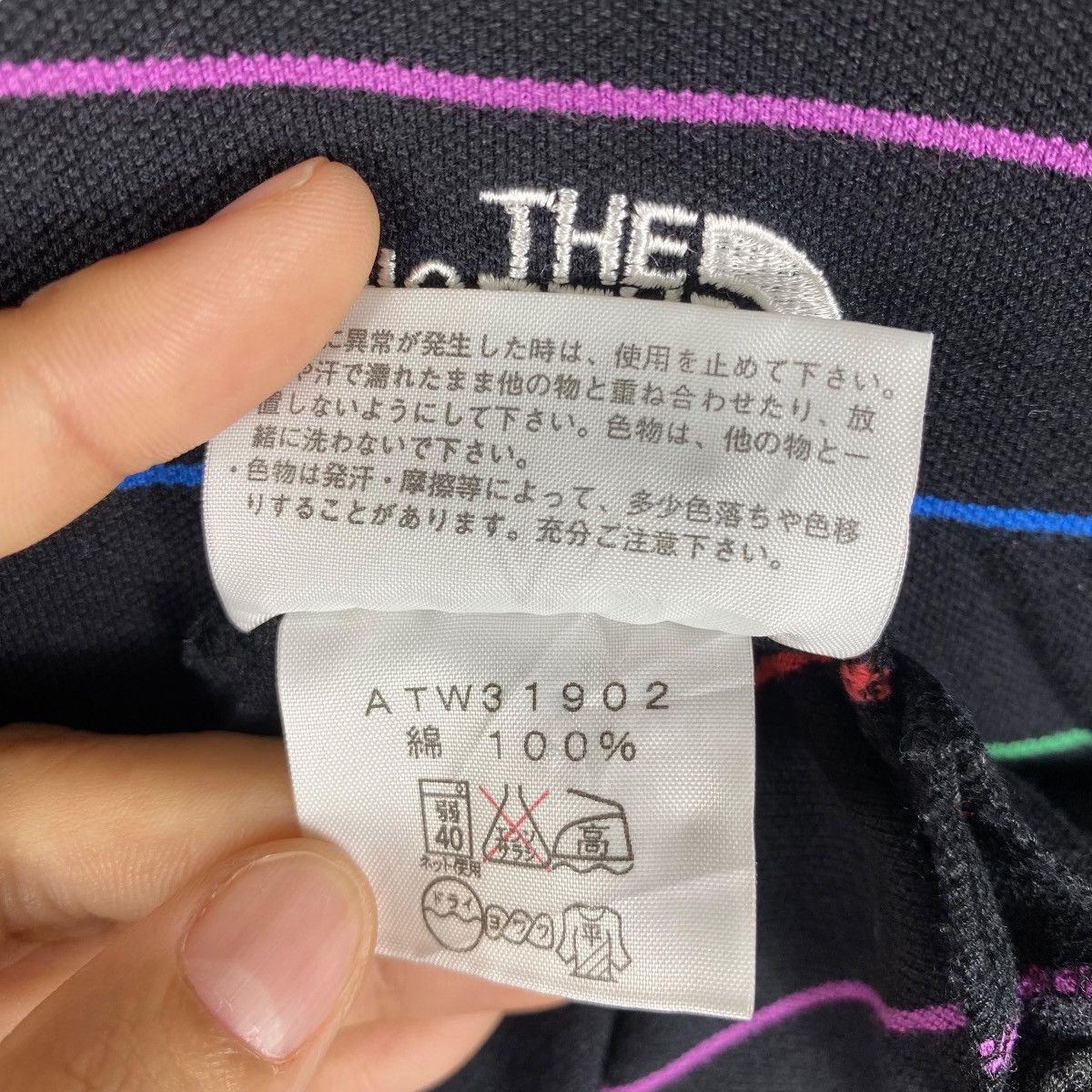 The North Face Vintage THE NORTH FACE Colourful Striped Women Polo Shirt Size US M / EU 48-50 / 2 - 7 Thumbnail