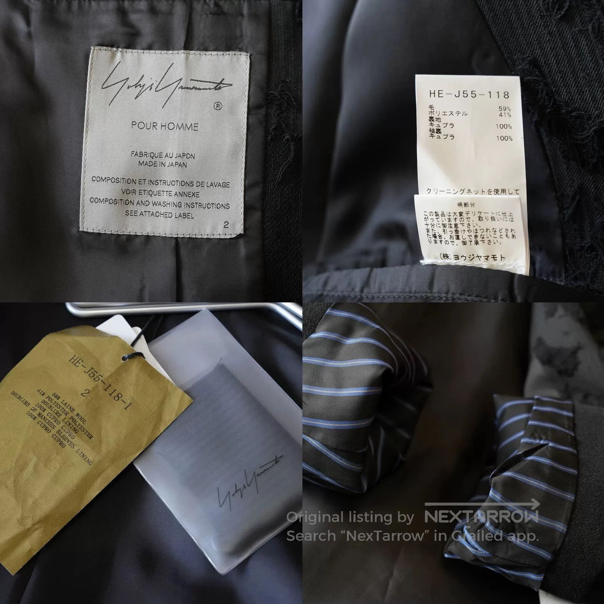 Yohji Yamamoto Yohji Yamamoto Leopard Print Jacket. Size M / US 6-8 / IT 42-44 - 9 Thumbnail