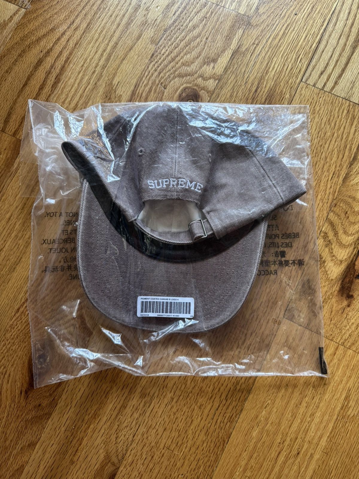 Supreme Supreme Pigment Coated Canvas S Logo Hat Size ONE SIZE - 2 Thumbnail