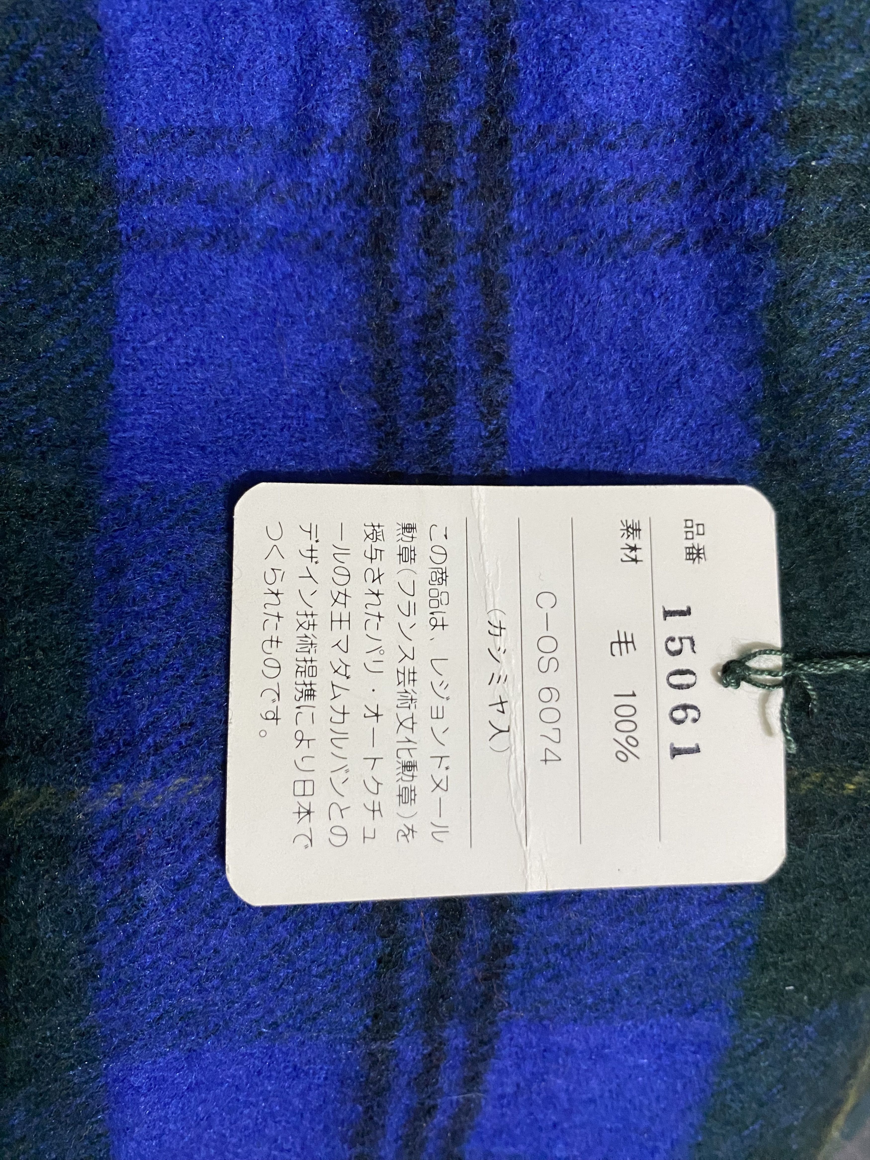 Carven Vintage Carven Paris Checkered Scarf 90s Silk Fashion Size ONE SIZE - 10 Thumbnail
