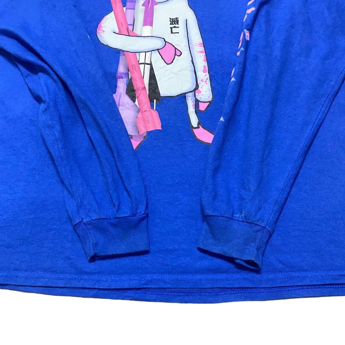 Beauty Beast Milkboy Longsleeve 'Never Hear Bear' Milkboy Club Arabic Size US L / EU 52-54 / 3 - 5 Thumbnail
