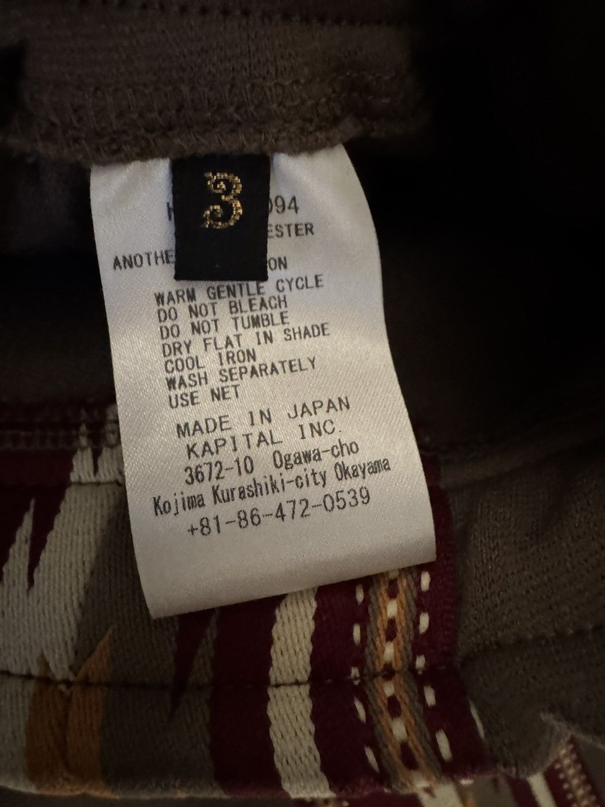 Kapital KAPITAL Kochi and Zephyr Sweatpants Size US 32 / EU 48 - 5 Thumbnail