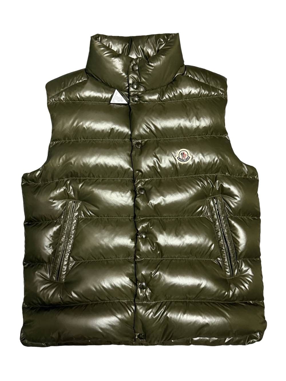 Moncler Moncler gilet Patrick vest size 3 camo | Grailed