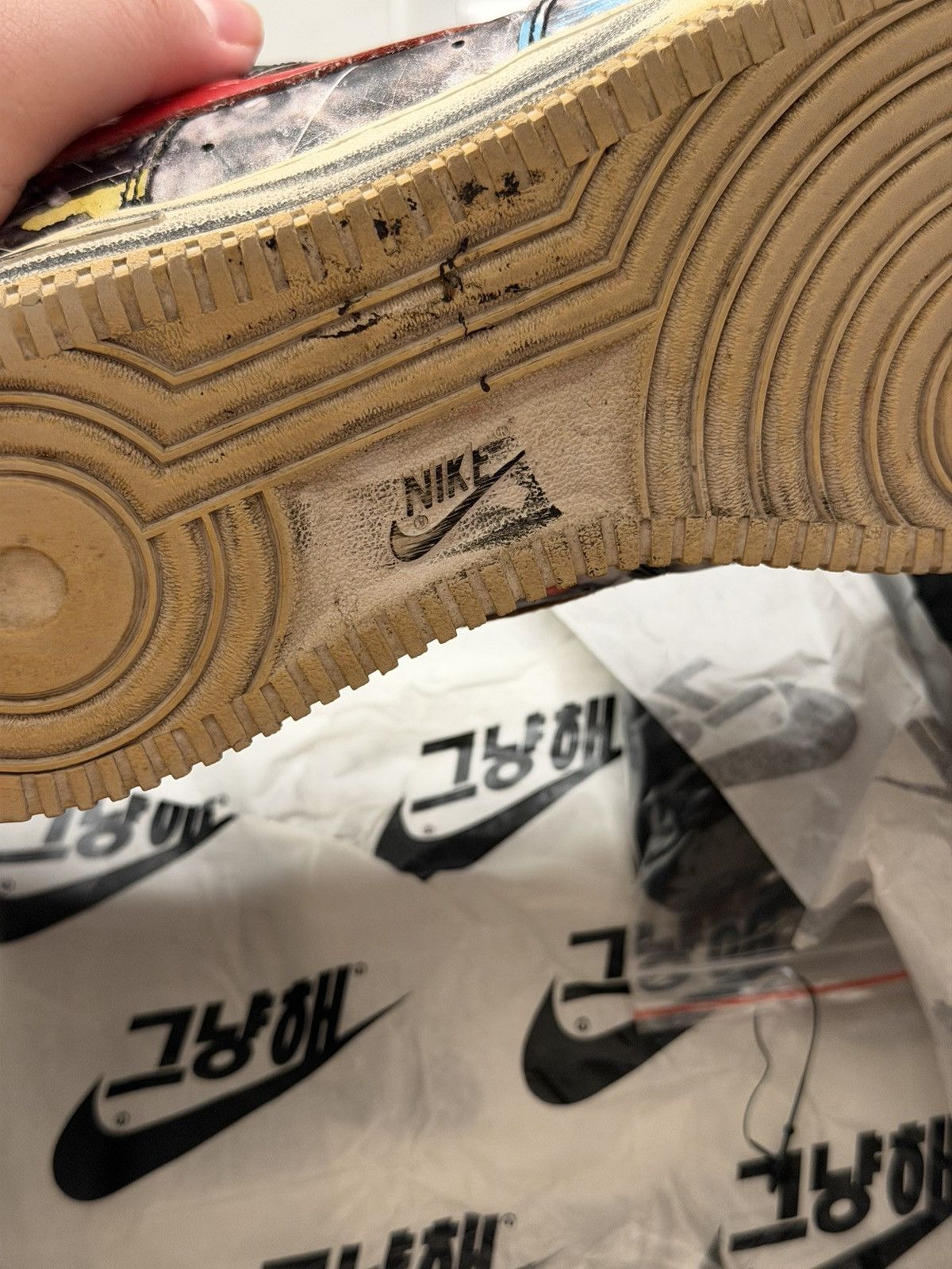 Nike × peaceminusone Nike Air Force 1 Peaceminusone Para-noise Size US 10.5 / EU 43-44 - 6 Thumbnail