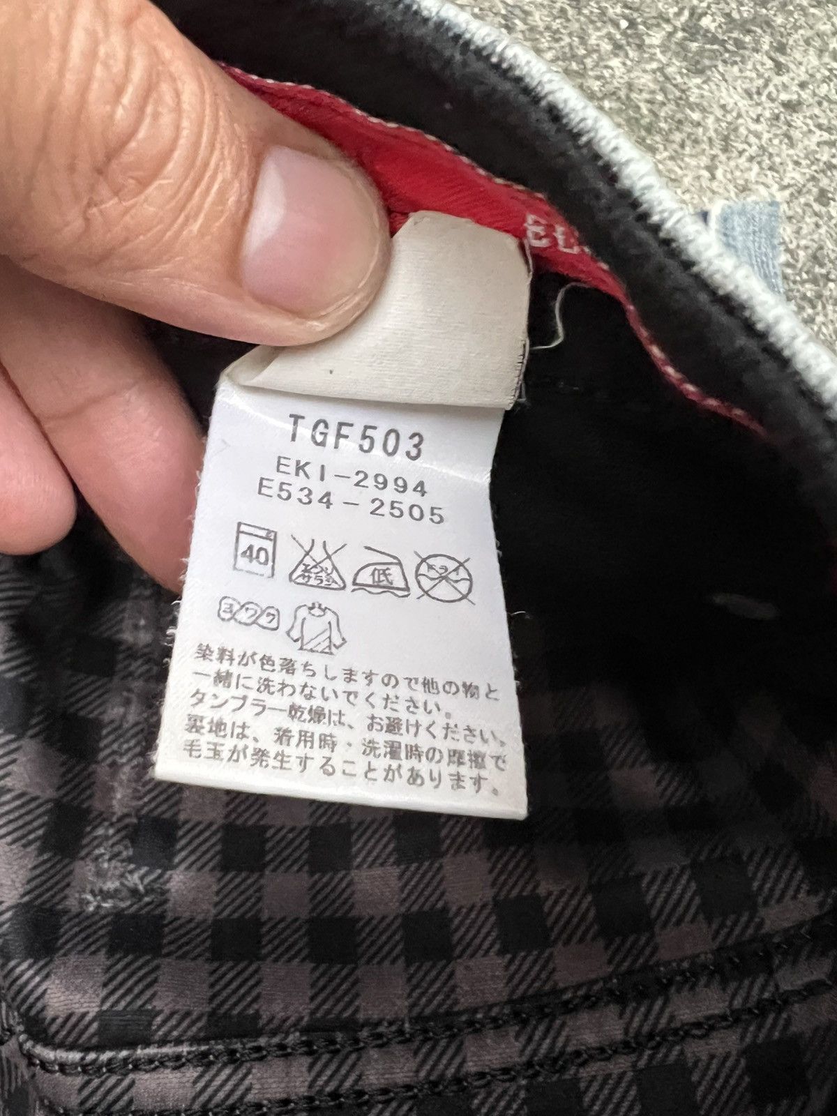 Edwin × If Six Was Nine VINTAGE EDWIN WILD FIRE DISTRESS JEAN Size US 31 - 20 Thumbnail
