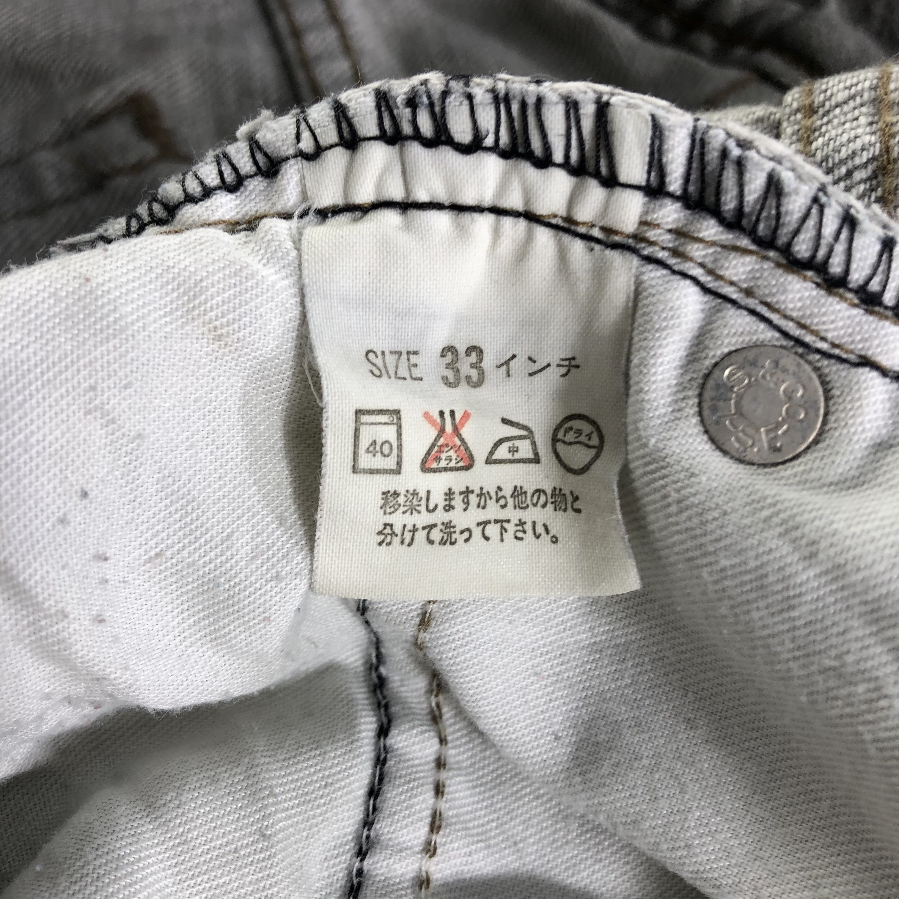 Levi's Vintage Levis 503 Jeans Distress Faded Gray Denim KJ2447 Size US 31 - 10 Thumbnail