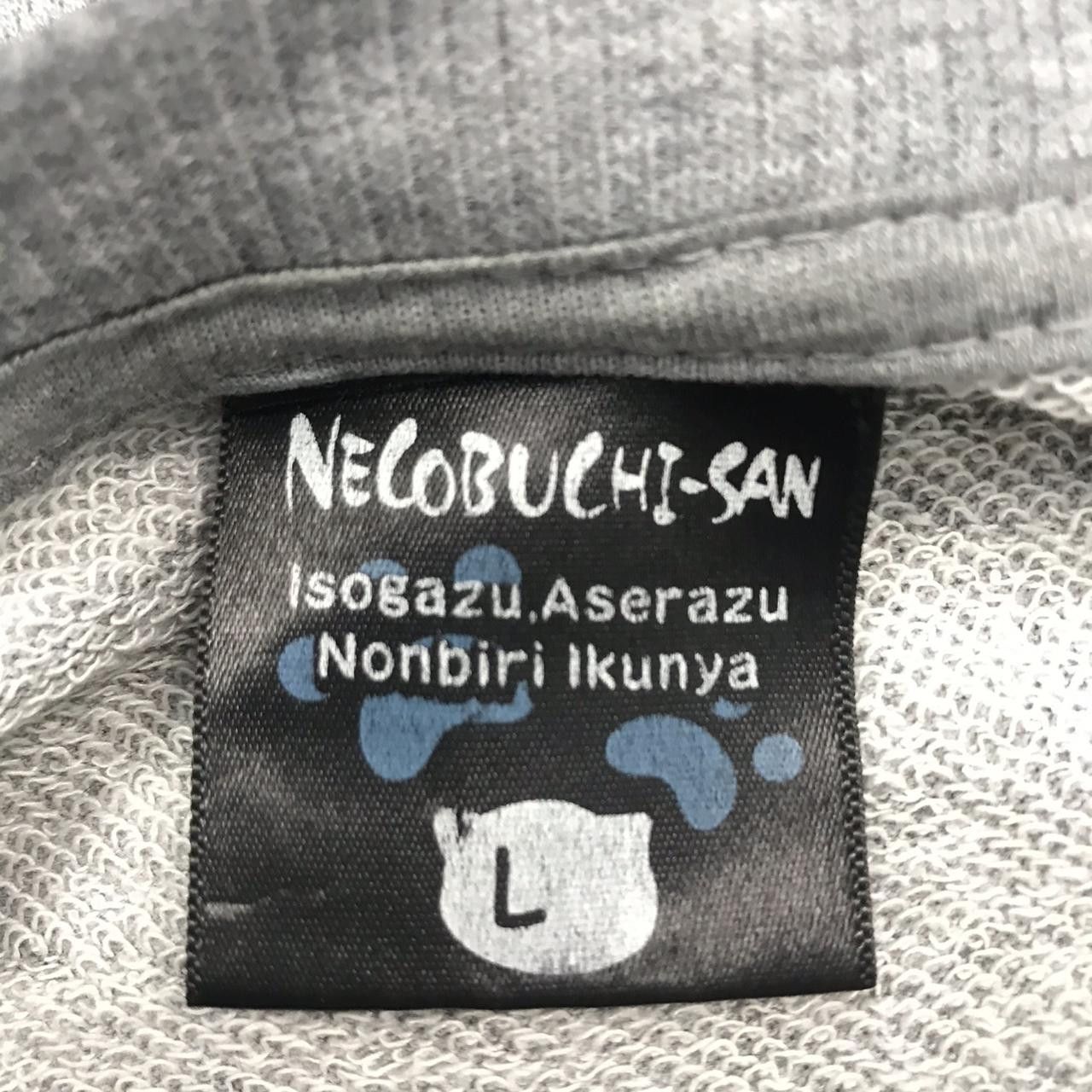Japanese Brand Vtg Japanese Brand NECOBUCHI-SAN Crewneck Sweatshirt Size L / US 10 / IT 46 - 4 Thumbnail